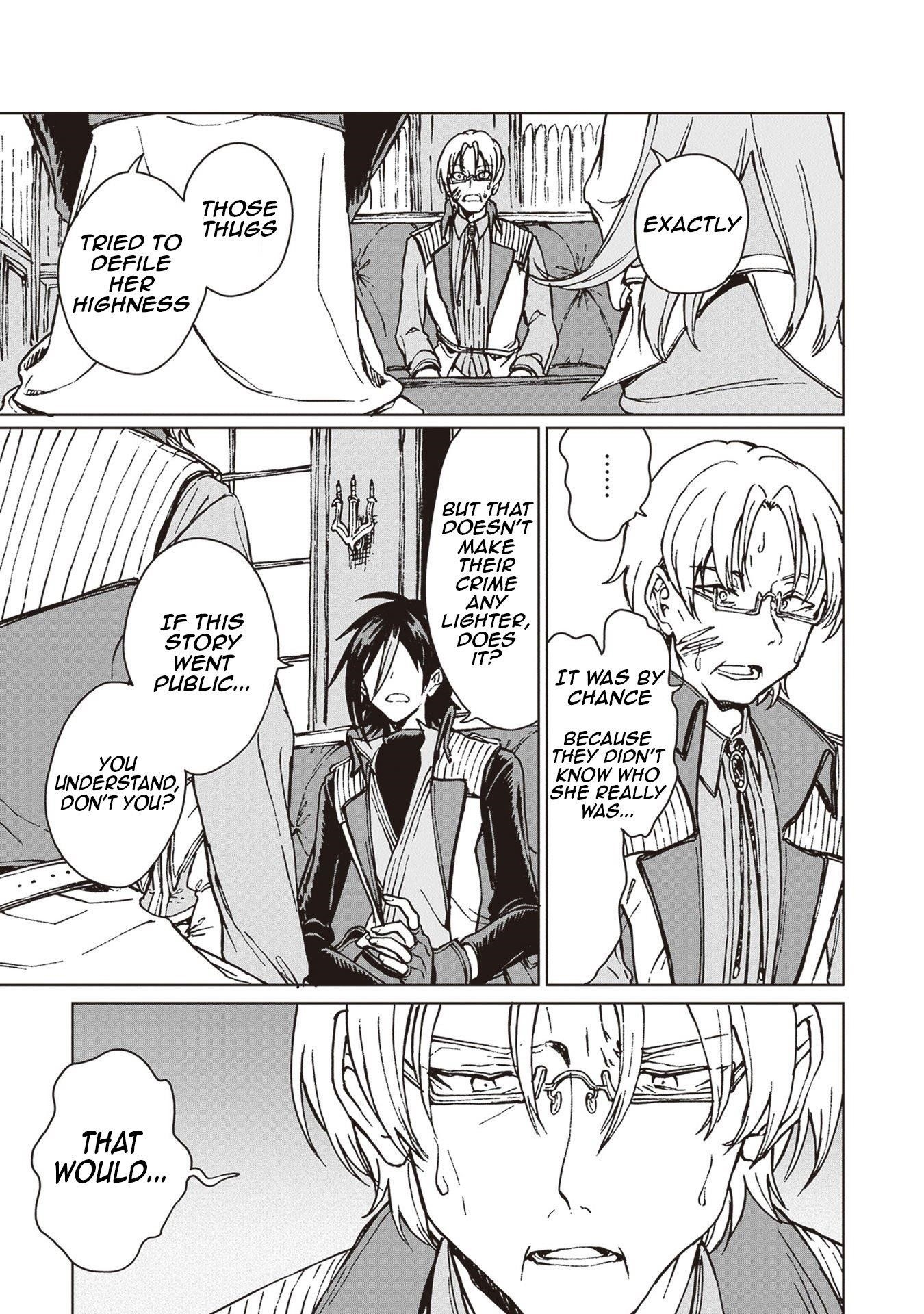 I’ve Been Kicked Out of an S-Rank Guild. But Only I Can Communicate With Dragons. Before I Knew It, I Became the Greatest Dragon Knight Chapter 24 - Page 16