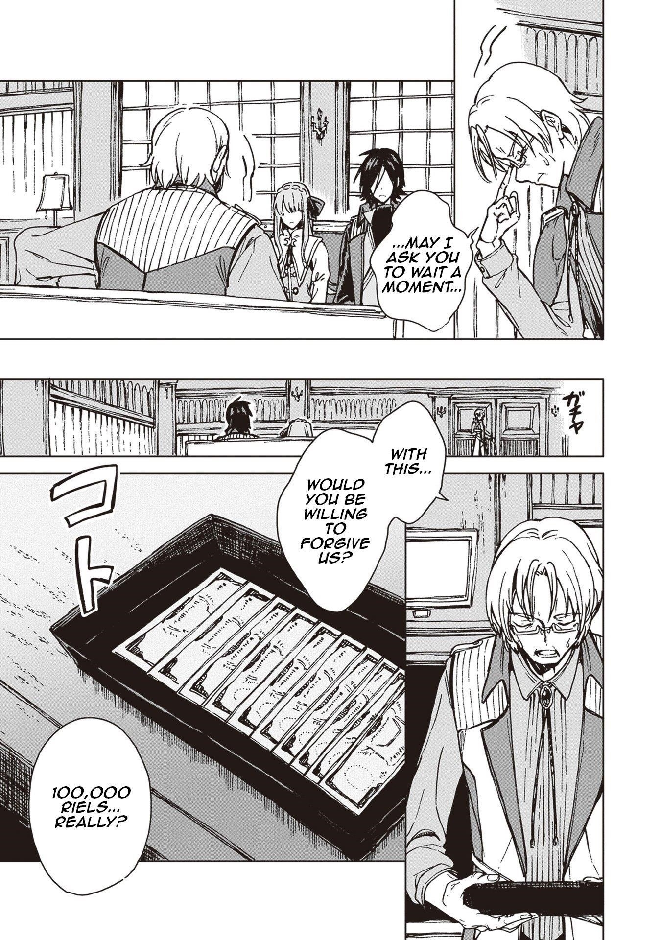 I’ve Been Kicked Out of an S-Rank Guild. But Only I Can Communicate With Dragons. Before I Knew It, I Became the Greatest Dragon Knight Chapter 24 - Page 18