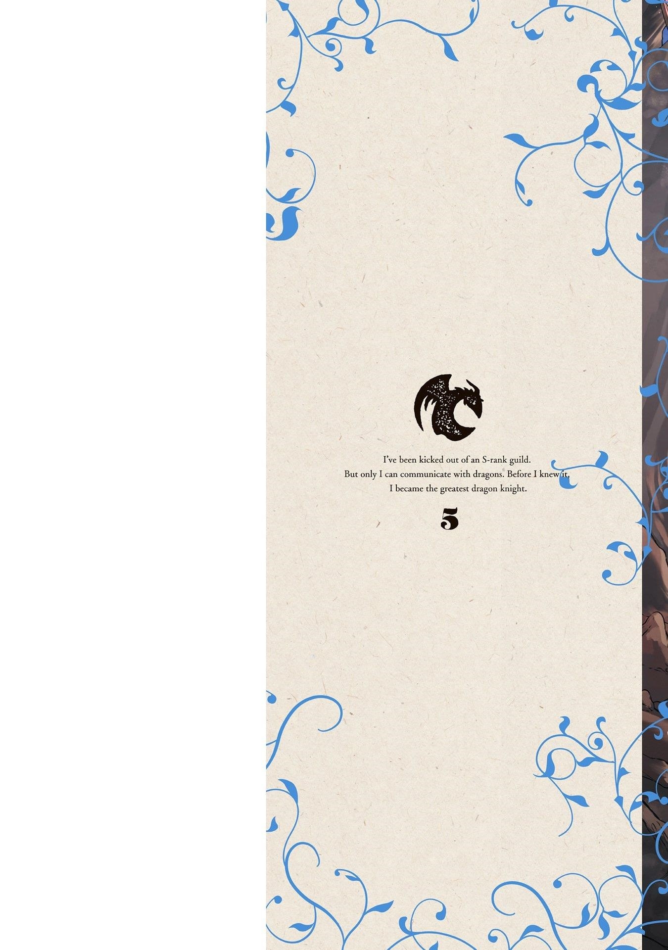 I’ve Been Kicked Out of an S-Rank Guild. But Only I Can Communicate With Dragons. Before I Knew It, I Became the Greatest Dragon Knight Chapter 24 - Page 3