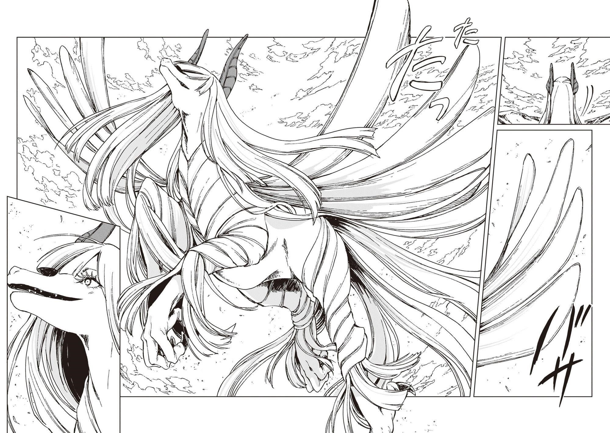 I’ve Been Kicked Out of an S-Rank Guild. But Only I Can Communicate With Dragons. Before I Knew It, I Became the Greatest Dragon Knight Chapter 25 - Page 15