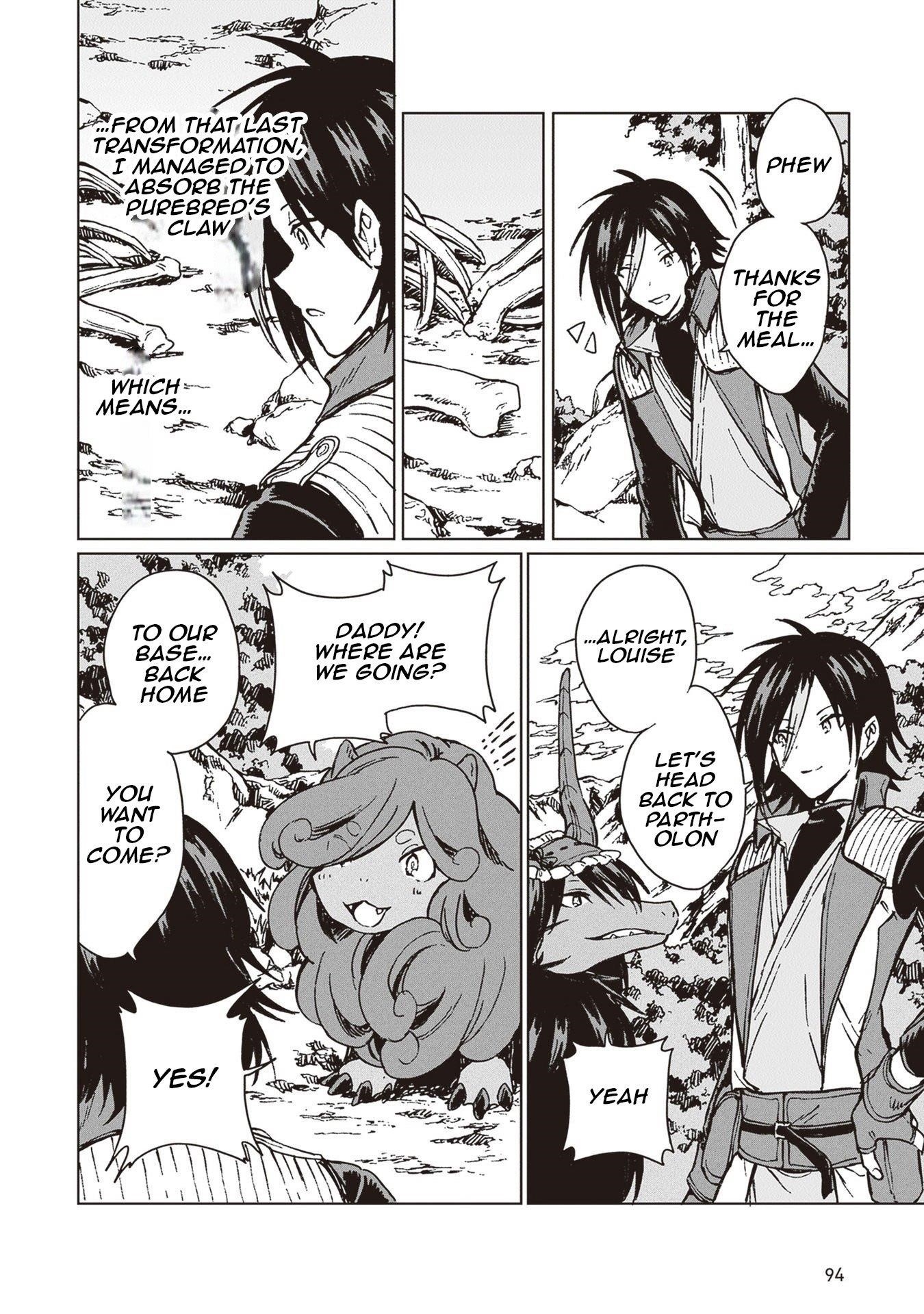 I’ve Been Kicked Out of an S-Rank Guild. But Only I Can Communicate With Dragons. Before I Knew It, I Became the Greatest Dragon Knight Chapter 26 - Page 29