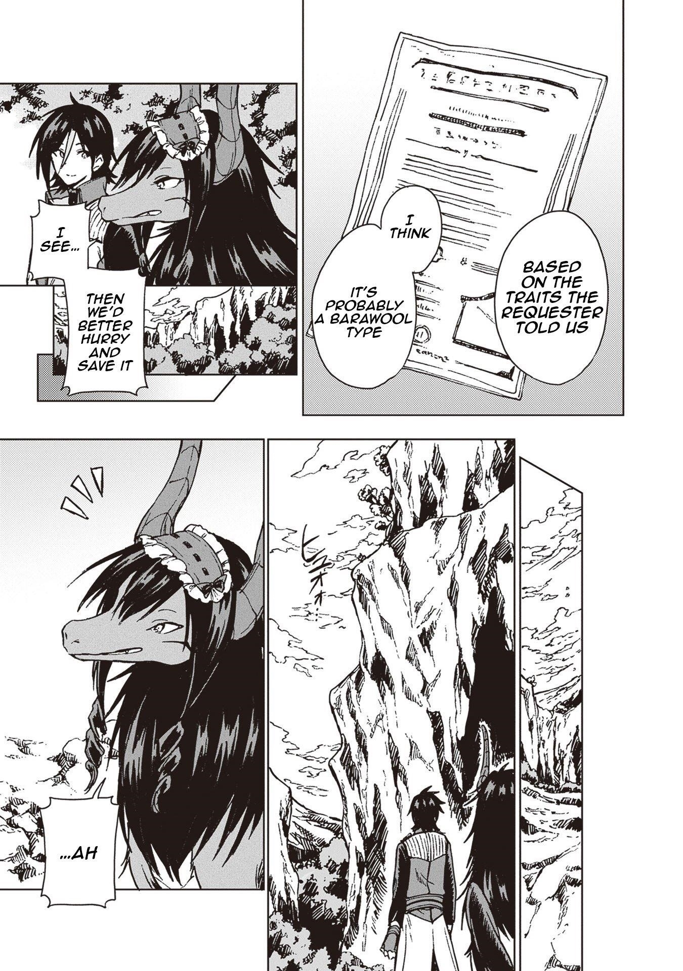 I’ve Been Kicked Out of an S-Rank Guild. But Only I Can Communicate With Dragons. Before I Knew It, I Became the Greatest Dragon Knight Chapter 26 - Page 4