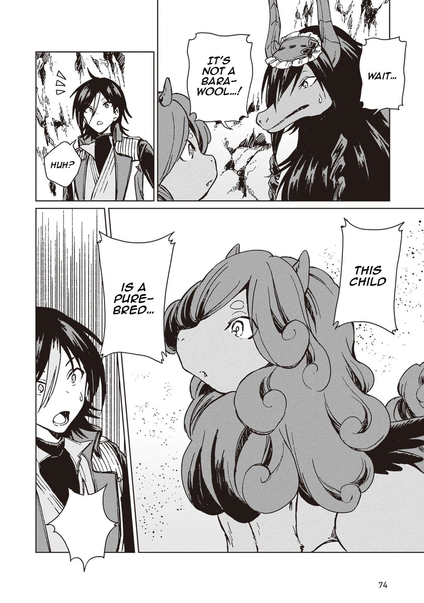 I’ve Been Kicked Out of an S-Rank Guild. But Only I Can Communicate With Dragons. Before I Knew It, I Became the Greatest Dragon Knight Chapter 26 - Page 9