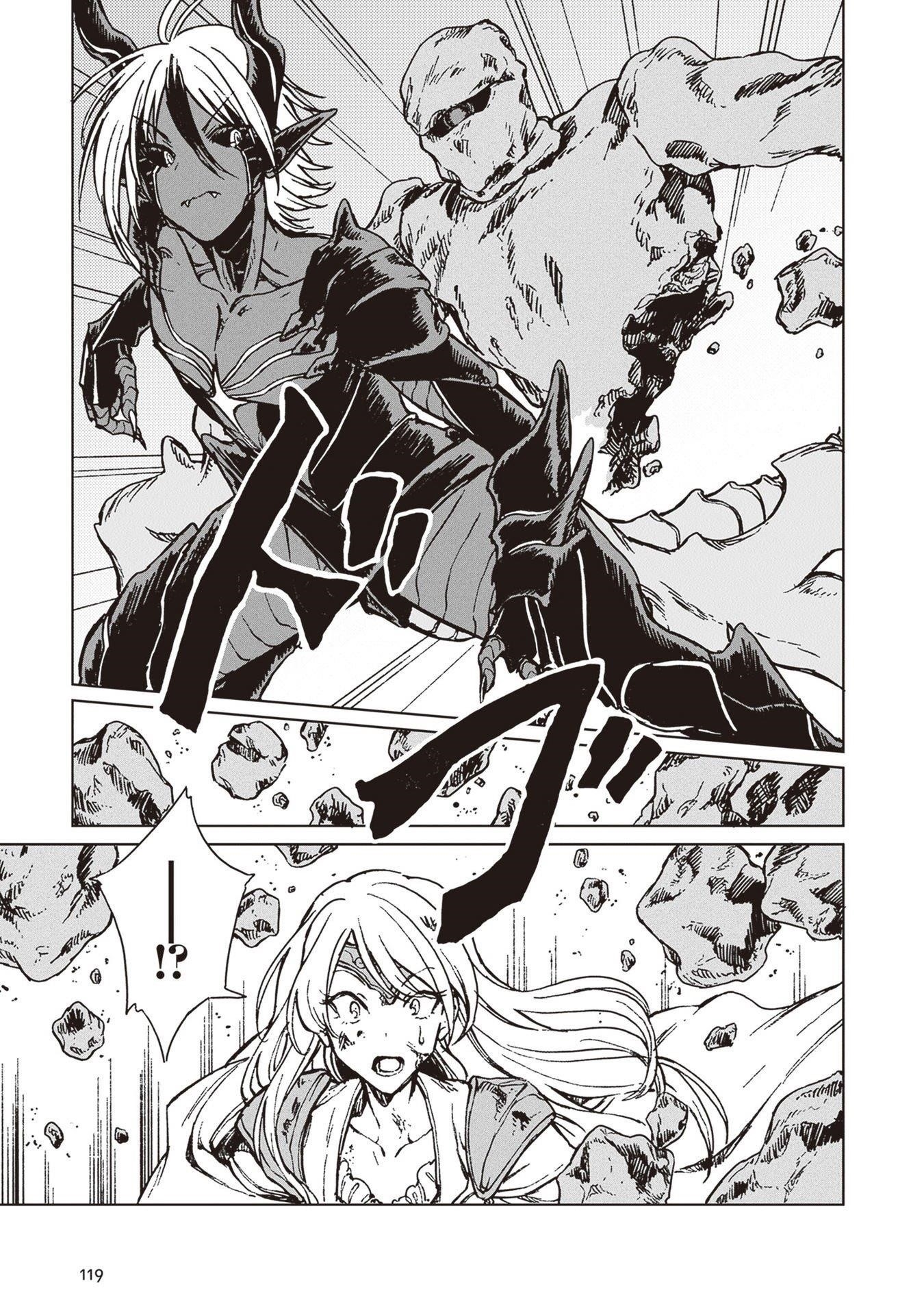 I’ve Been Kicked Out of an S-Rank Guild. But Only I Can Communicate With Dragons. Before I Knew It, I Became the Greatest Dragon Knight Chapter 27 - Page 22