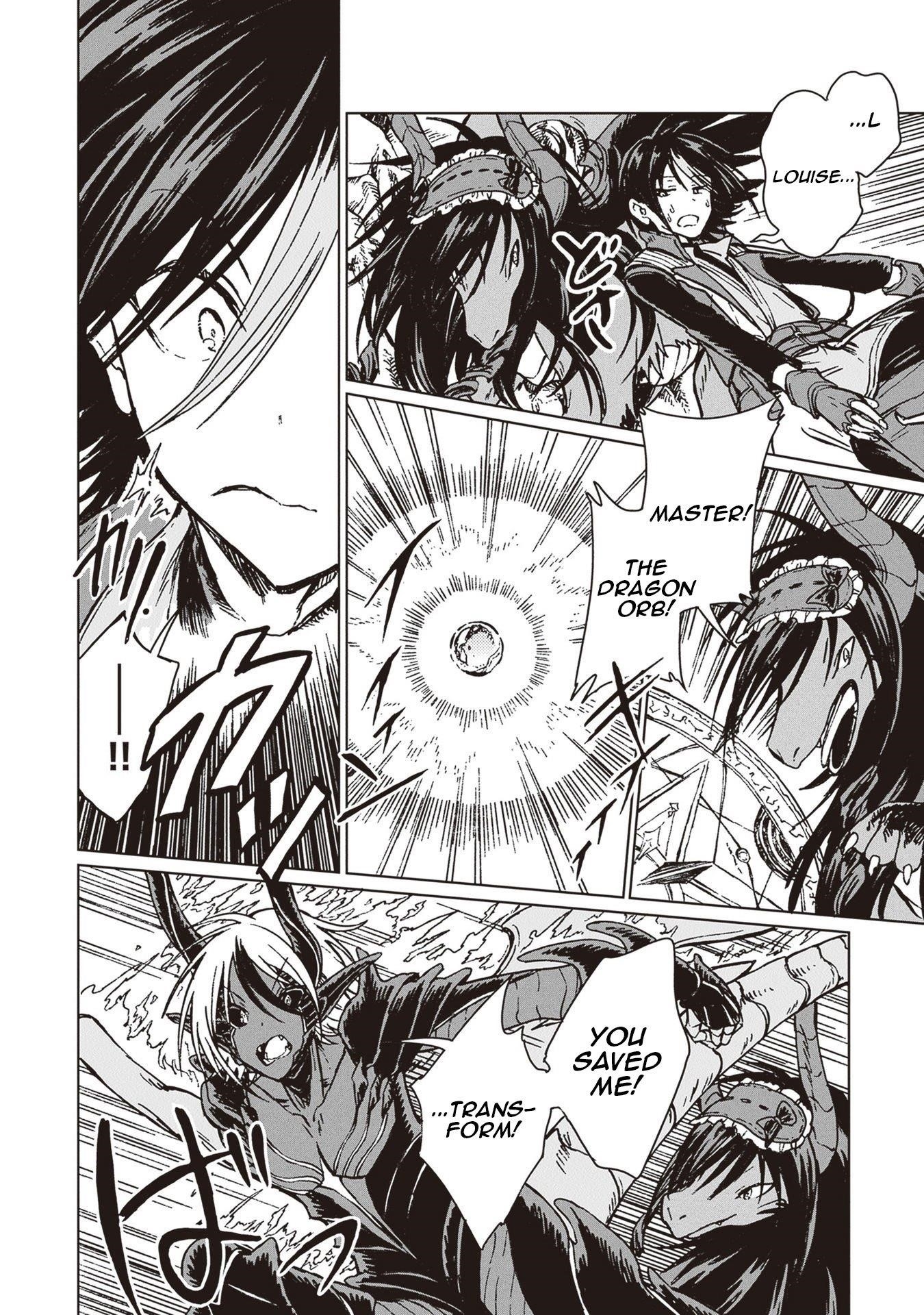 I’ve Been Kicked Out of an S-Rank Guild. But Only I Can Communicate With Dragons. Before I Knew It, I Became the Greatest Dragon Knight Chapter 29 - Page 23