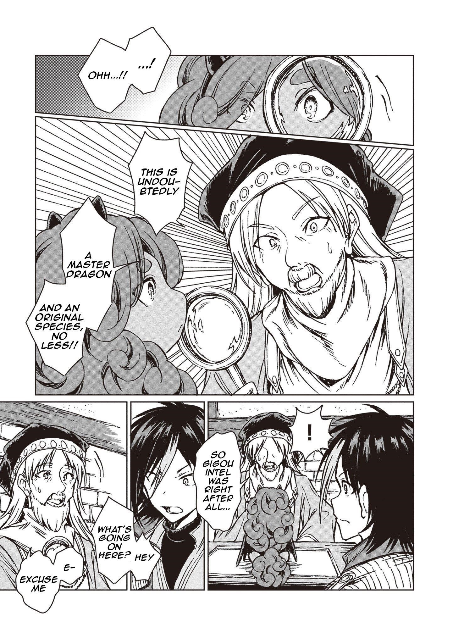 I’ve Been Kicked Out of an S-Rank Guild. But Only I Can Communicate With Dragons. Before I Knew It, I Became the Greatest Dragon Knight Chapter 31 - Page 16