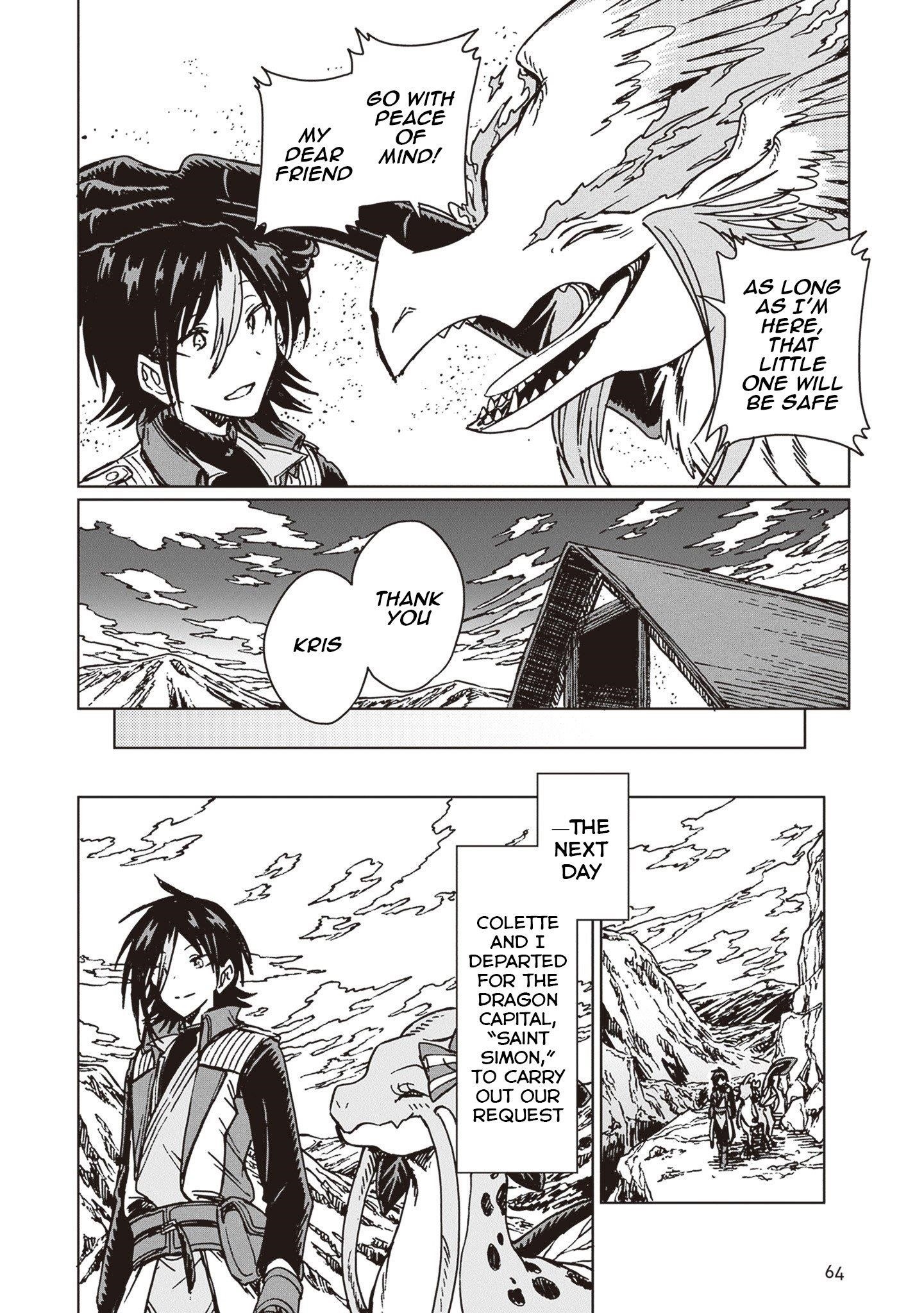 I’ve Been Kicked Out of an S-Rank Guild. But Only I Can Communicate With Dragons. Before I Knew It, I Became the Greatest Dragon Knight Chapter 31 - Page 31