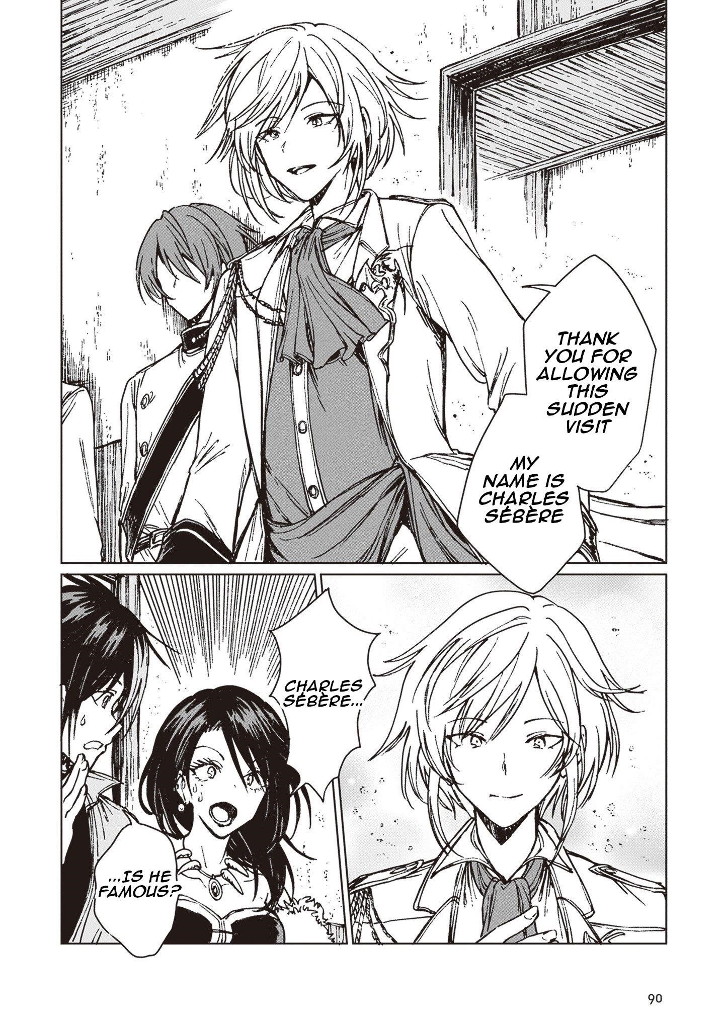 I’ve Been Kicked Out of an S-Rank Guild. But Only I Can Communicate With Dragons. Before I Knew It, I Became the Greatest Dragon Knight Chapter 32 - Page 23