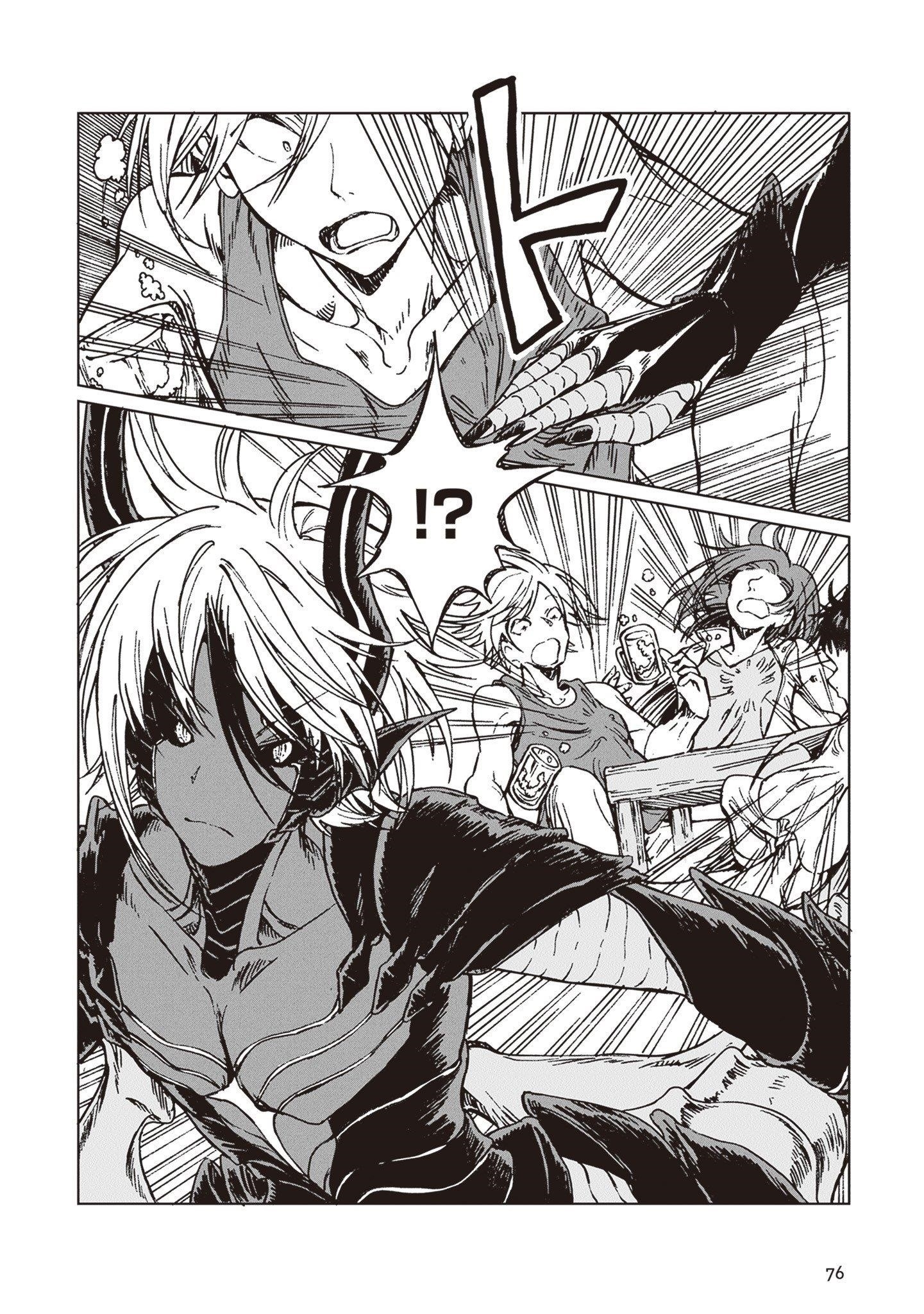 I’ve Been Kicked Out of an S-Rank Guild. But Only I Can Communicate With Dragons. Before I Knew It, I Became the Greatest Dragon Knight Chapter 32 - Page 9