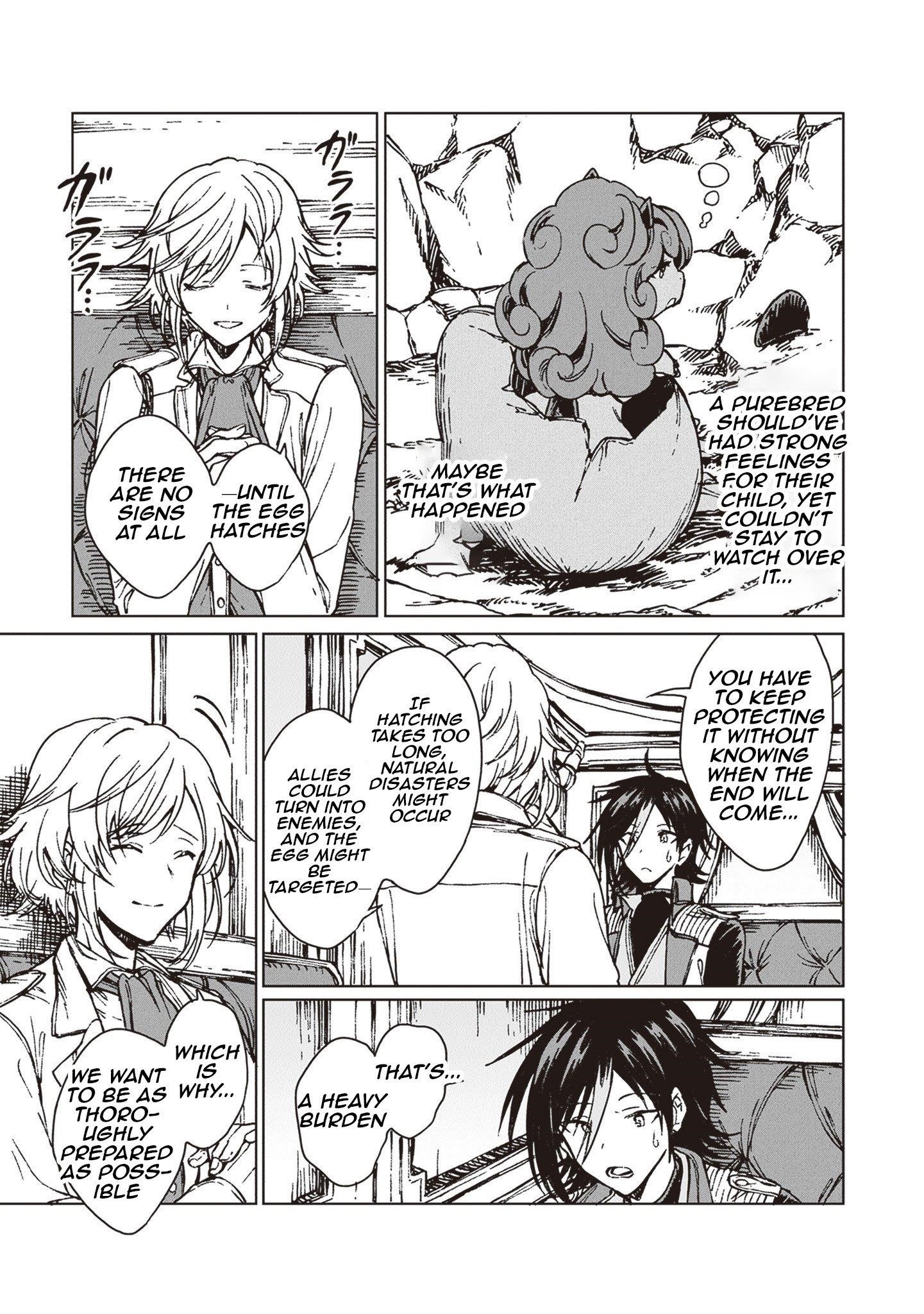 I’ve Been Kicked Out of an S-Rank Guild. But Only I Can Communicate With Dragons. Before I Knew It, I Became the Greatest Dragon Knight Chapter 33 - Page 18