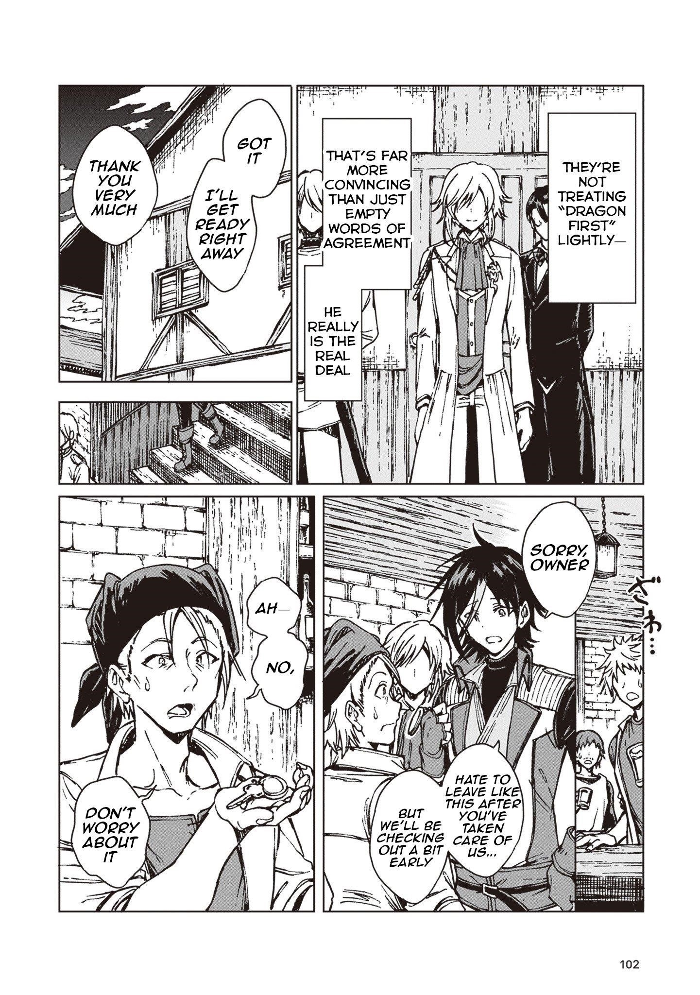 I’ve Been Kicked Out of an S-Rank Guild. But Only I Can Communicate With Dragons. Before I Knew It, I Became the Greatest Dragon Knight Chapter 33 - Page 5