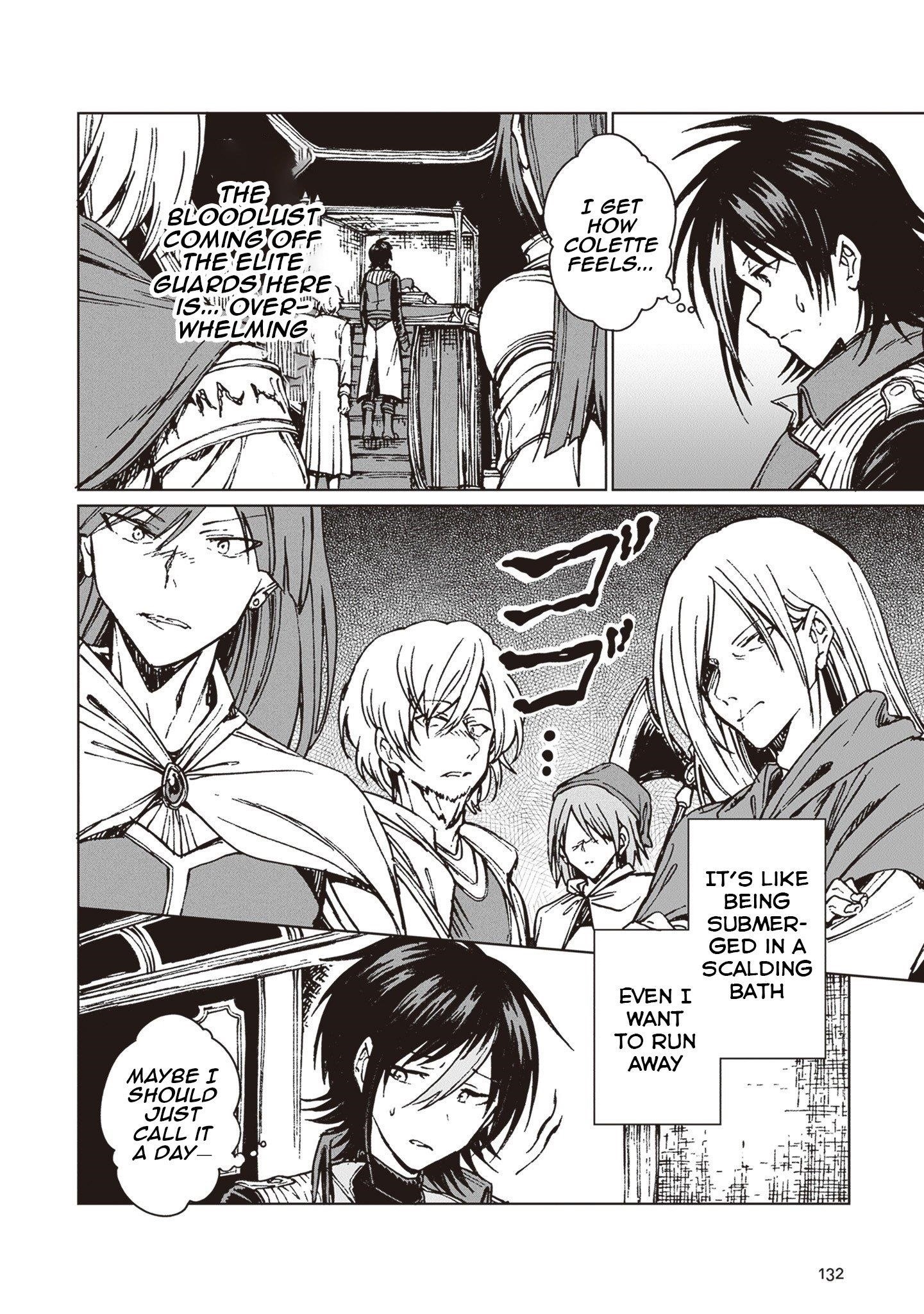 I’ve Been Kicked Out of an S-Rank Guild. But Only I Can Communicate With Dragons. Before I Knew It, I Became the Greatest Dragon Knight Chapter 34 - Page 5