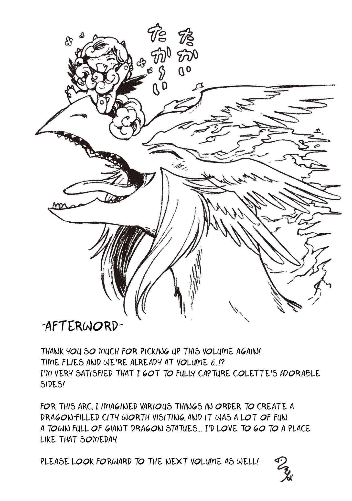 I’ve Been Kicked Out of an S-Rank Guild. But Only I Can Communicate With Dragons. Before I Knew It, I Became the Greatest Dragon Knight Chapter 35 - Page 32