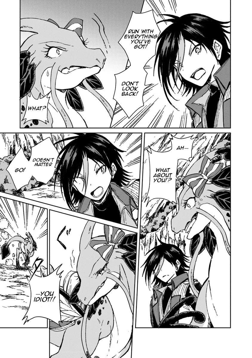 I’ve Been Kicked Out of an S-Rank Guild. But Only I Can Communicate With Dragons. Before I Knew It, I Became the Greatest Dragon Knight Chapter 36 - Page 12