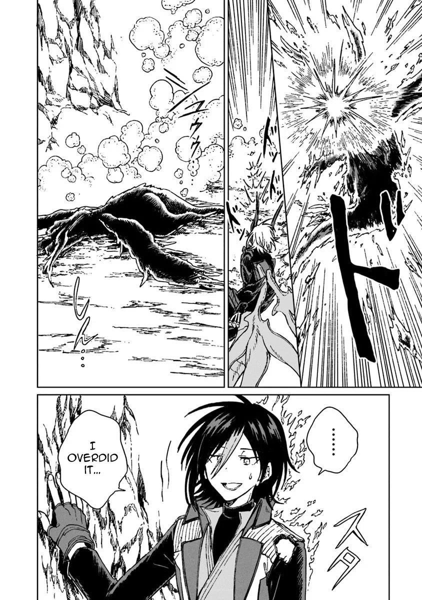 I’ve Been Kicked Out of an S-Rank Guild. But Only I Can Communicate With Dragons. Before I Knew It, I Became the Greatest Dragon Knight Chapter 36 - Page 17