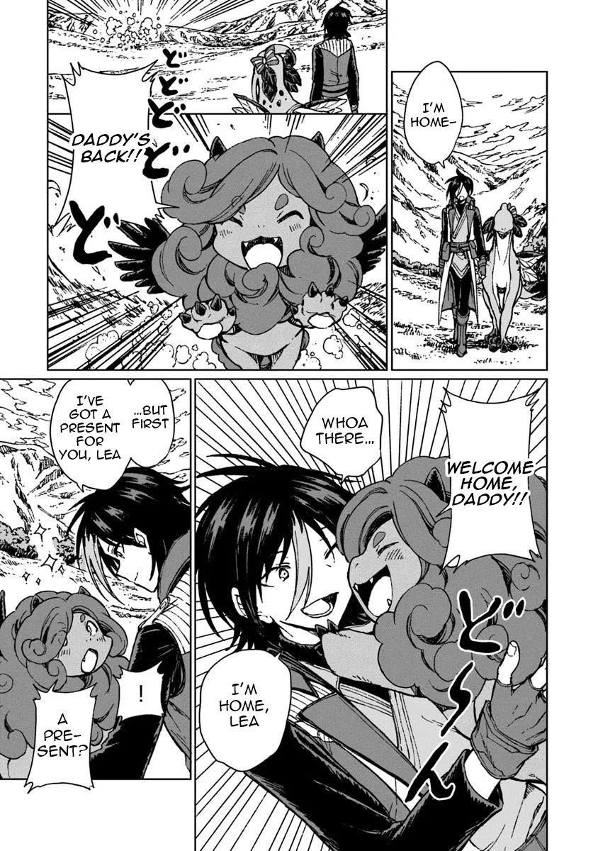 I’ve Been Kicked Out of an S-Rank Guild. But Only I Can Communicate With Dragons. Before I Knew It, I Became the Greatest Dragon Knight Chapter 36 - Page 22