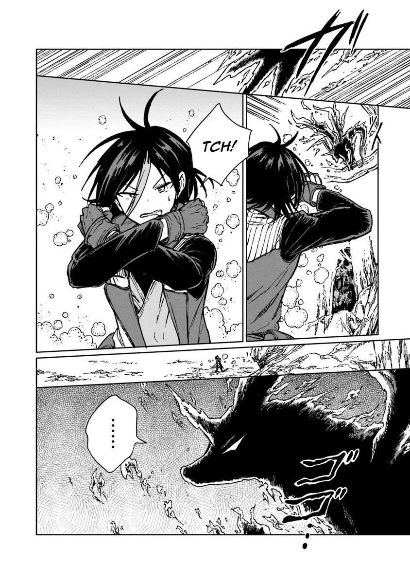 I’ve Been Kicked Out of an S-Rank Guild. But Only I Can Communicate With Dragons. Before I Knew It, I Became the Greatest Dragon Knight Chapter 36 - Page 3