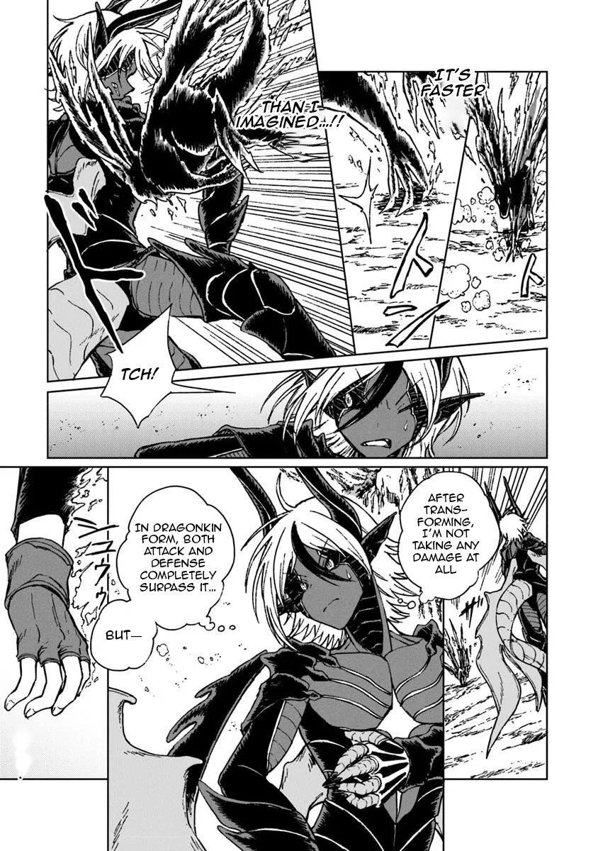I’ve Been Kicked Out of an S-Rank Guild. But Only I Can Communicate With Dragons. Before I Knew It, I Became the Greatest Dragon Knight Chapter 36 - Page 6