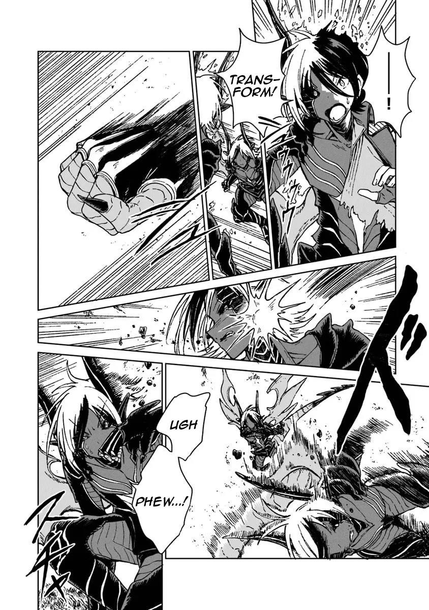 I’ve Been Kicked Out of an S-Rank Guild. But Only I Can Communicate With Dragons. Before I Knew It, I Became the Greatest Dragon Knight Chapter 37 - Page 10