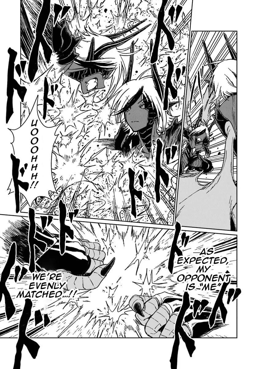 I’ve Been Kicked Out of an S-Rank Guild. But Only I Can Communicate With Dragons. Before I Knew It, I Became the Greatest Dragon Knight Chapter 37 - Page 11