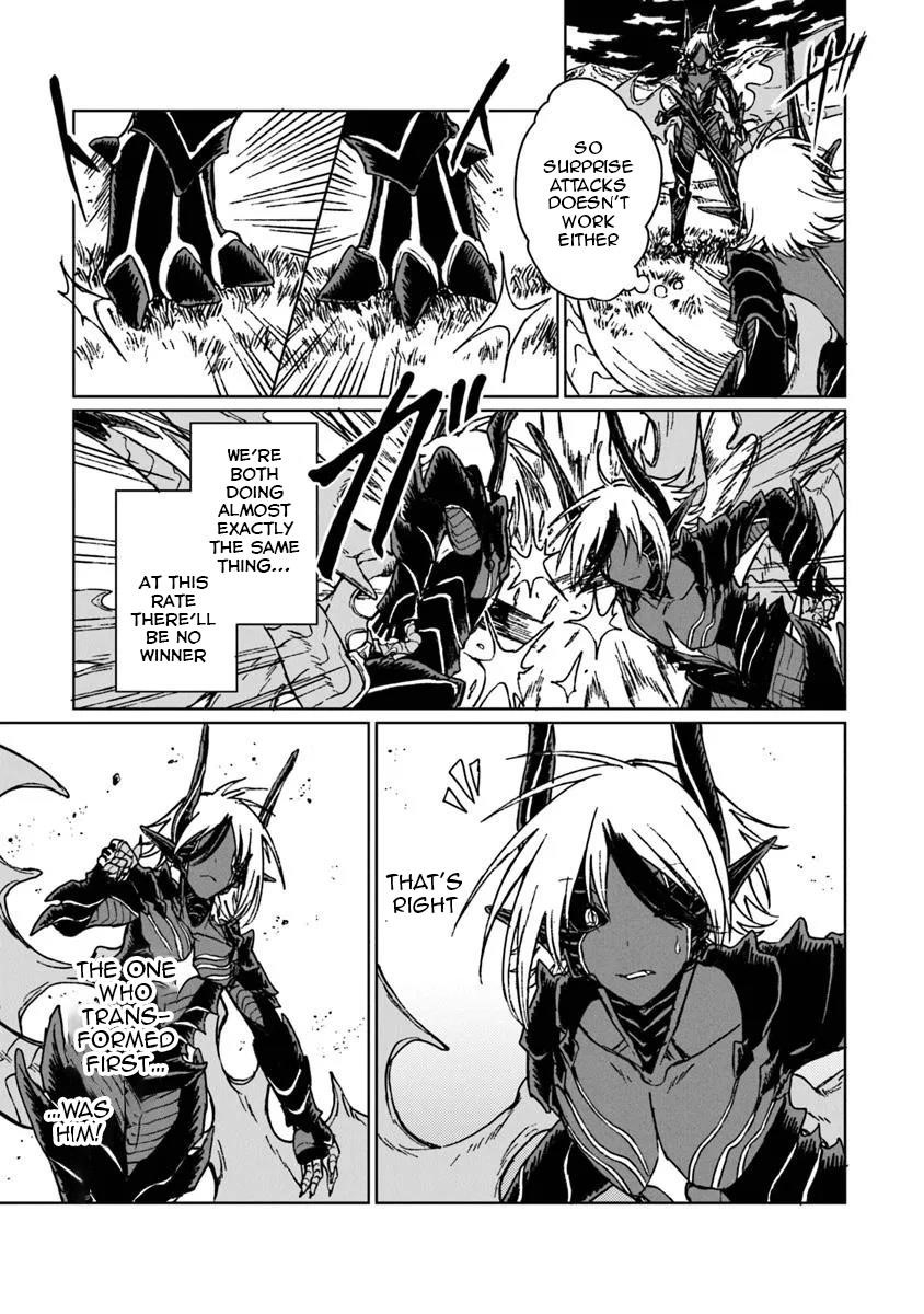 I’ve Been Kicked Out of an S-Rank Guild. But Only I Can Communicate With Dragons. Before I Knew It, I Became the Greatest Dragon Knight Chapter 37 - Page 13