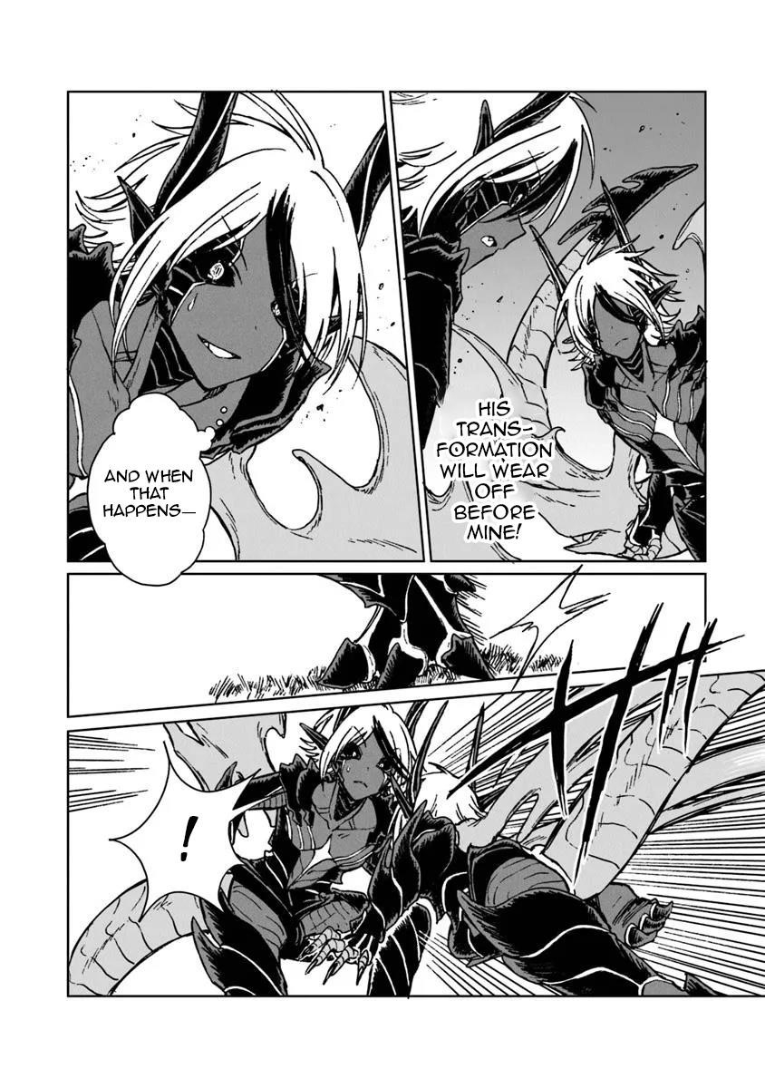 I’ve Been Kicked Out of an S-Rank Guild. But Only I Can Communicate With Dragons. Before I Knew It, I Became the Greatest Dragon Knight Chapter 37 - Page 14