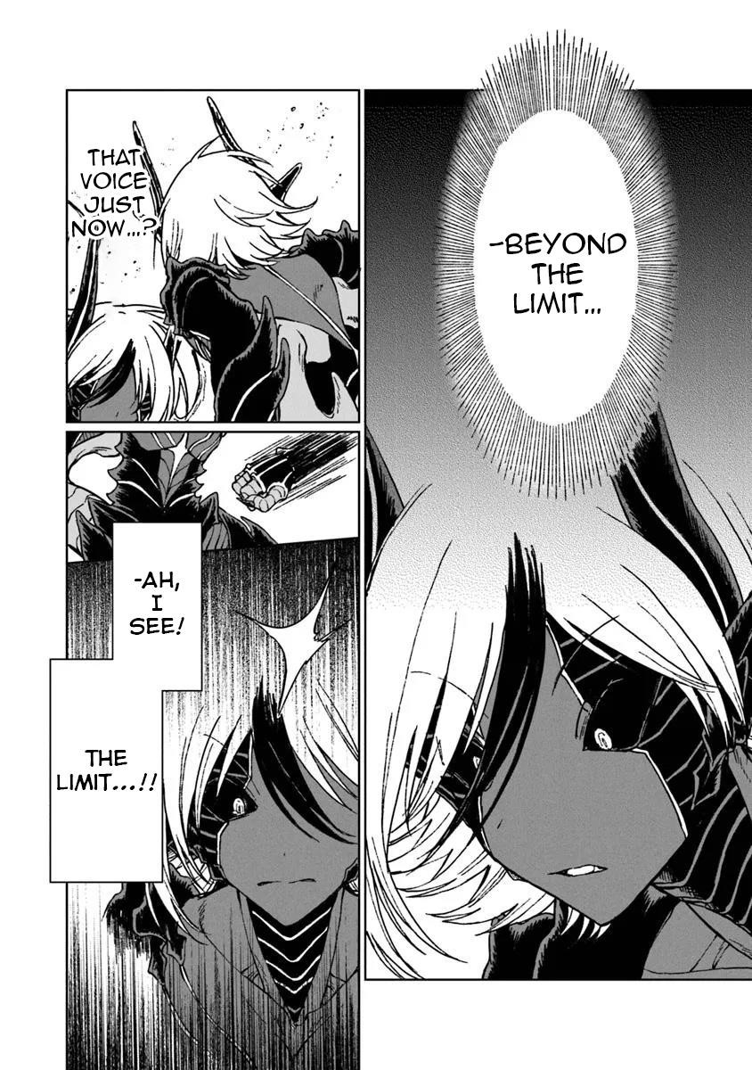 I’ve Been Kicked Out of an S-Rank Guild. But Only I Can Communicate With Dragons. Before I Knew It, I Became the Greatest Dragon Knight Chapter 37 - Page 16