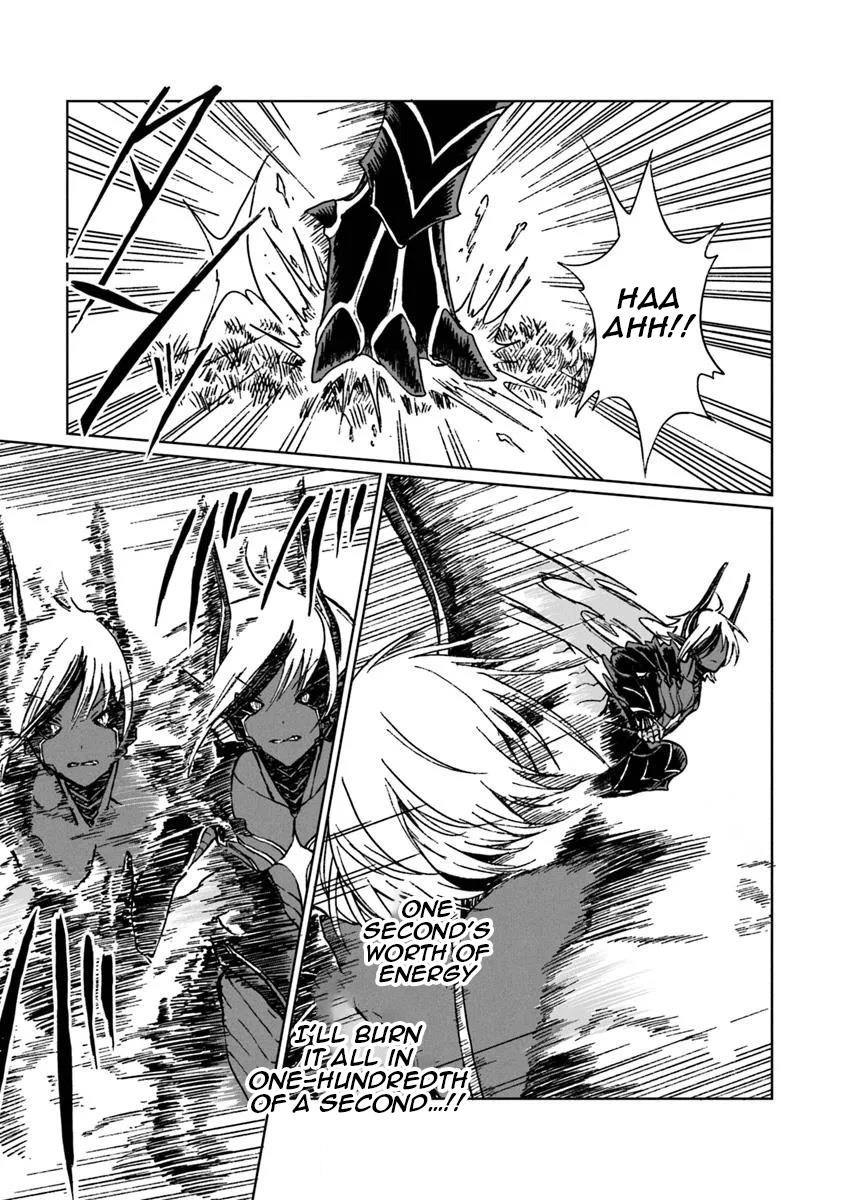 I’ve Been Kicked Out of an S-Rank Guild. But Only I Can Communicate With Dragons. Before I Knew It, I Became the Greatest Dragon Knight Chapter 37 - Page 17