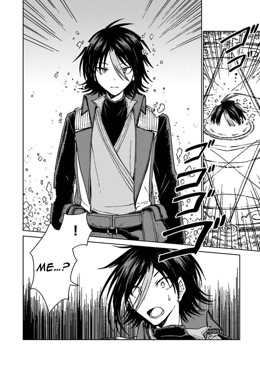 I’ve Been Kicked Out of an S-Rank Guild. But Only I Can Communicate With Dragons. Before I Knew It, I Became the Greatest Dragon Knight Chapter 37 - Page 8