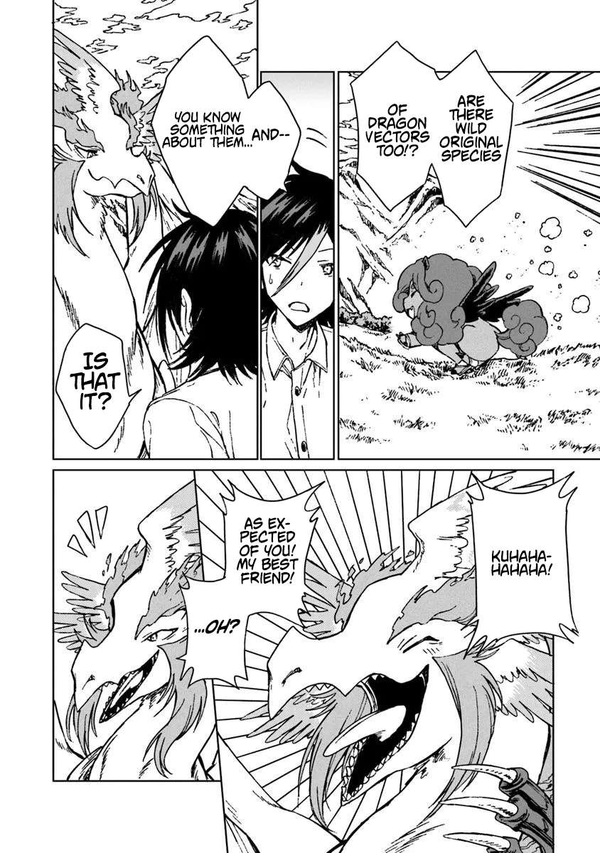 I’ve Been Kicked Out of an S-Rank Guild. But Only I Can Communicate With Dragons. Before I Knew It, I Became the Greatest Dragon Knight Chapter 38.1 - Page 11