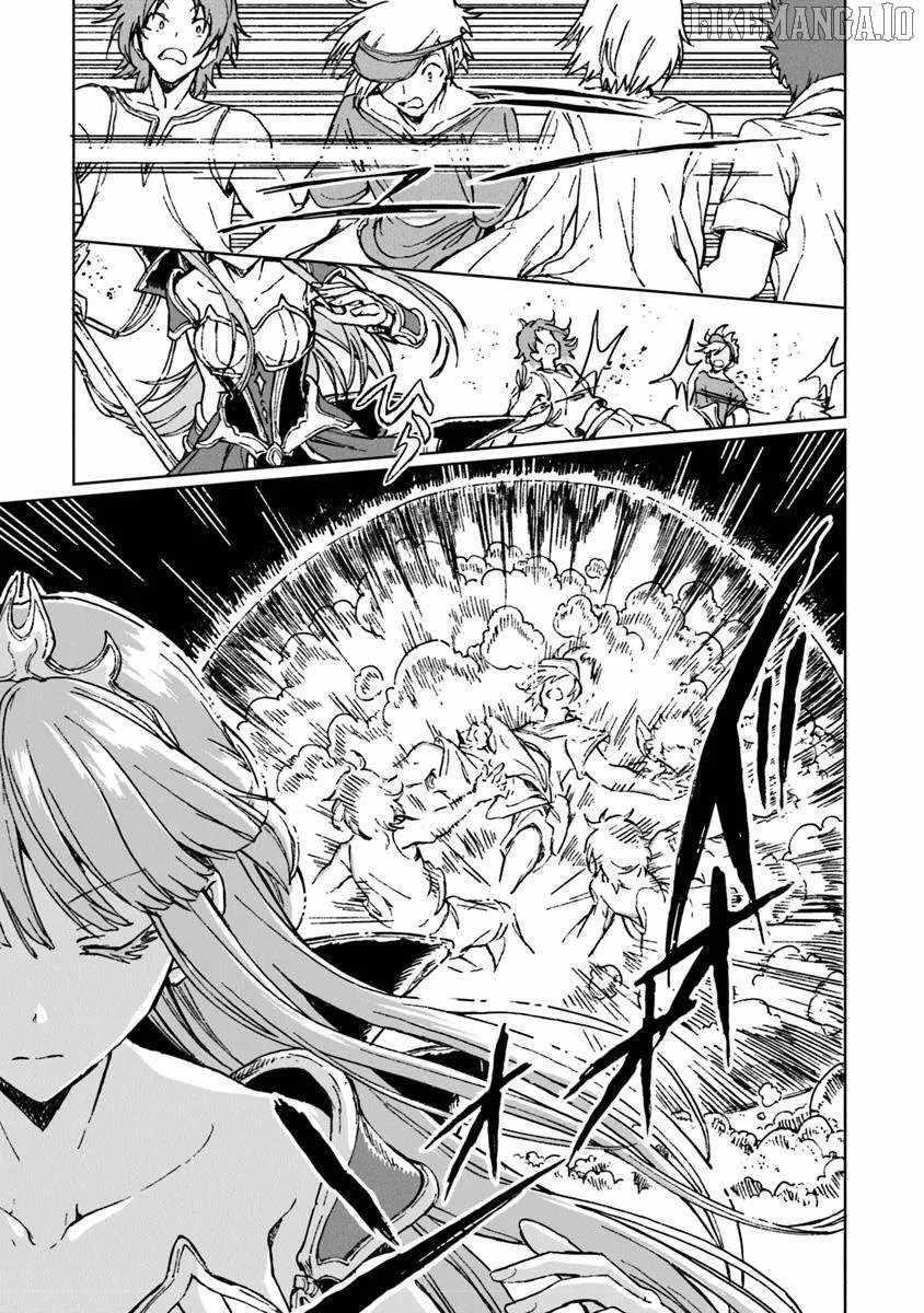 I’ve Been Kicked Out of an S-Rank Guild. But Only I Can Communicate With Dragons. Before I Knew It, I Became the Greatest Dragon Knight Chapter 39 - Page 23