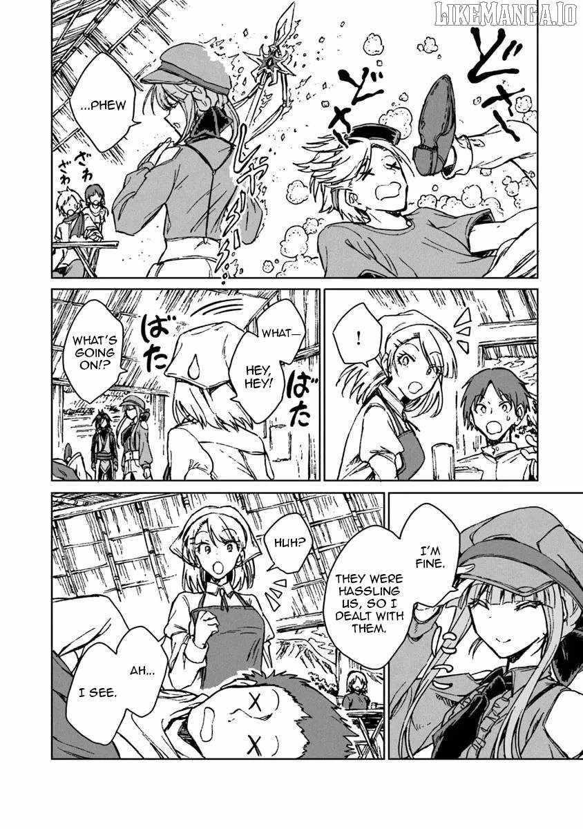 I’ve Been Kicked Out of an S-Rank Guild. But Only I Can Communicate With Dragons. Before I Knew It, I Became the Greatest Dragon Knight Chapter 39 - Page 24