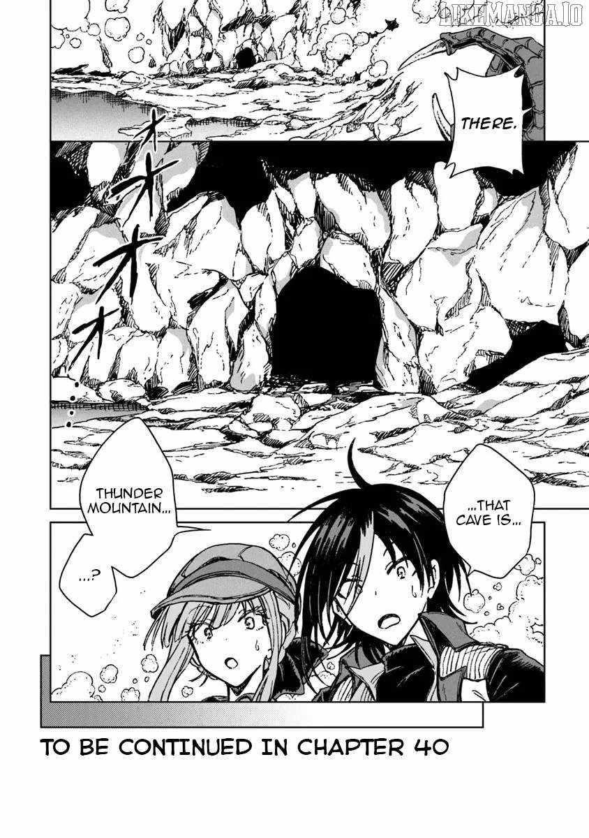 I’ve Been Kicked Out of an S-Rank Guild. But Only I Can Communicate With Dragons. Before I Knew It, I Became the Greatest Dragon Knight Chapter 39 - Page 36