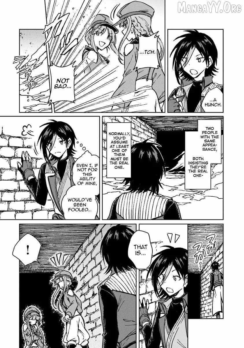 I’ve Been Kicked Out of an S-Rank Guild. But Only I Can Communicate With Dragons. Before I Knew It, I Became the Greatest Dragon Knight Chapter 41 - Page 5