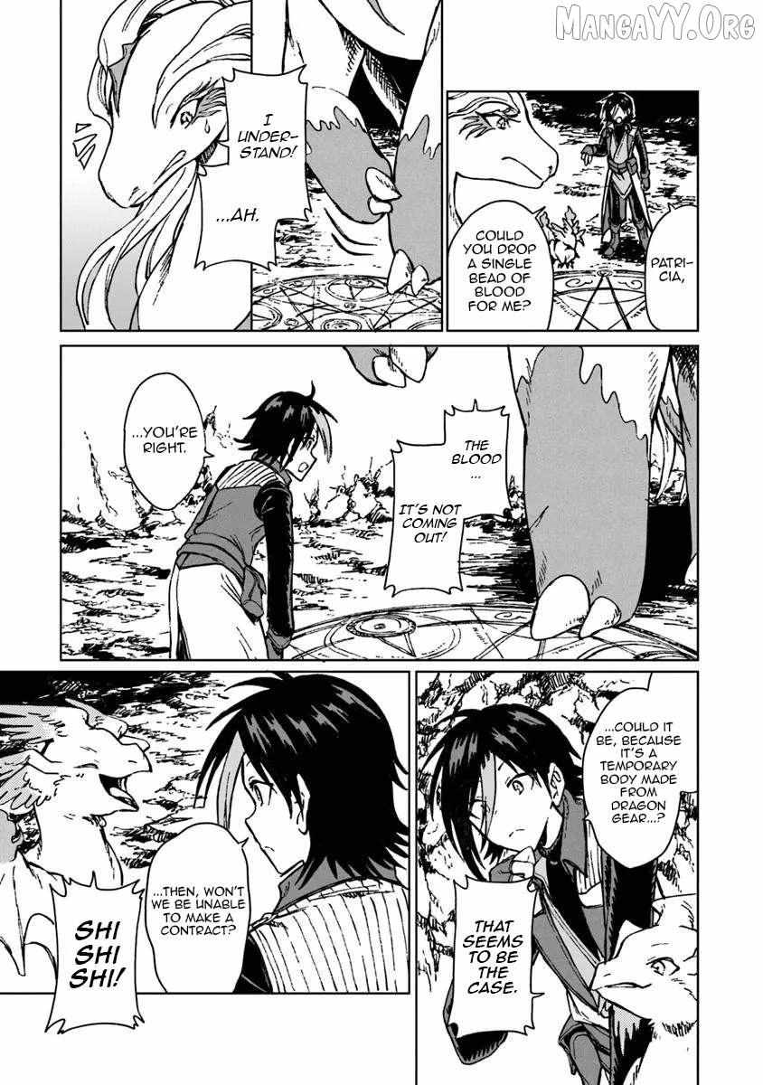 I’ve Been Kicked Out of an S-Rank Guild. But Only I Can Communicate With Dragons. Before I Knew It, I Became the Greatest Dragon Knight Chapter 42 - Page 11