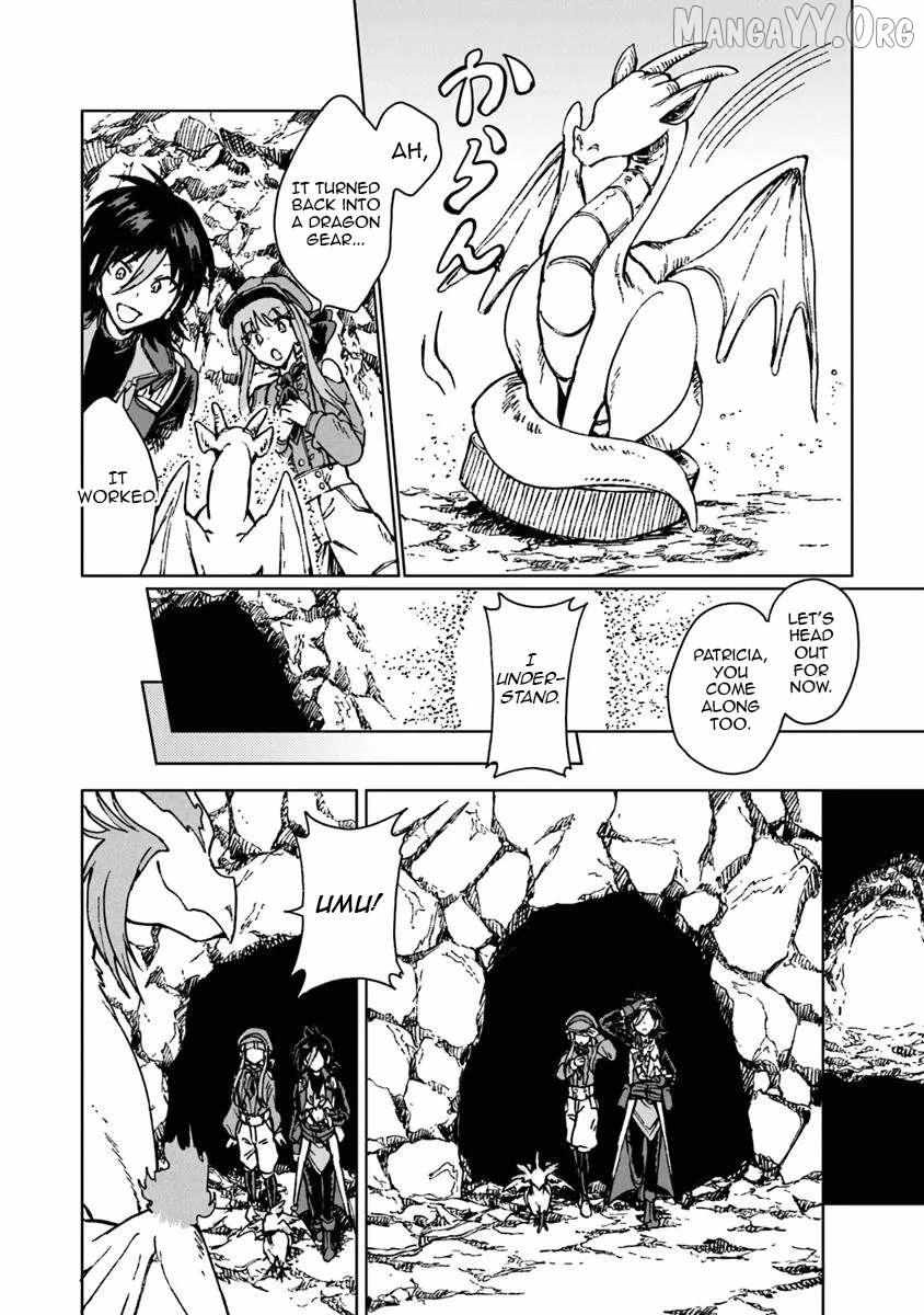 I’ve Been Kicked Out of an S-Rank Guild. But Only I Can Communicate With Dragons. Before I Knew It, I Became the Greatest Dragon Knight Chapter 42 - Page 28