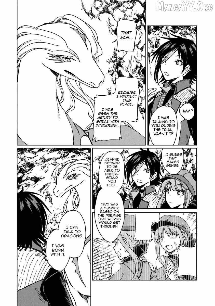 I’ve Been Kicked Out of an S-Rank Guild. But Only I Can Communicate With Dragons. Before I Knew It, I Became the Greatest Dragon Knight Chapter 42 - Page 3