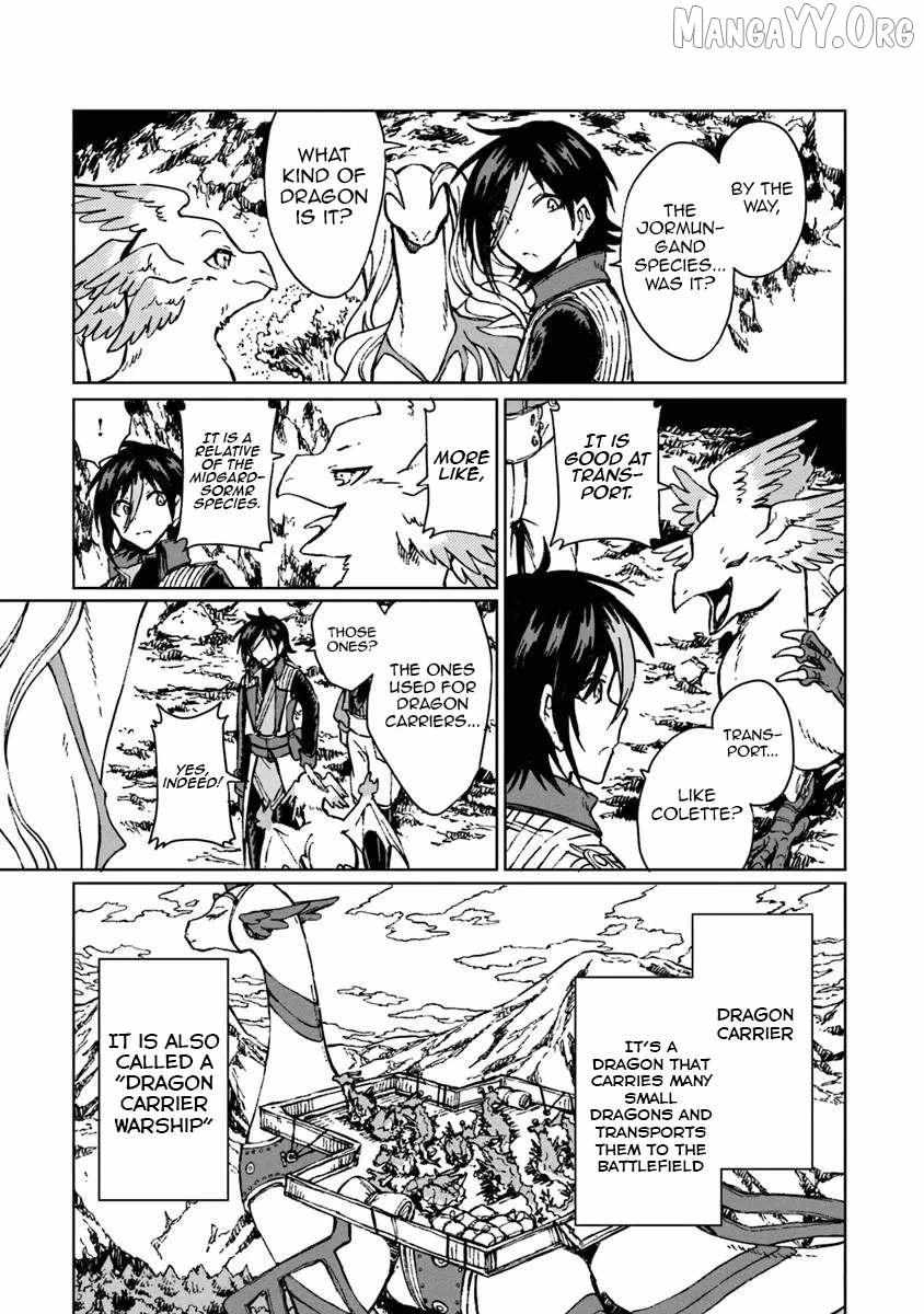 I’ve Been Kicked Out of an S-Rank Guild. But Only I Can Communicate With Dragons. Before I Knew It, I Became the Greatest Dragon Knight Chapter 42 - Page 5