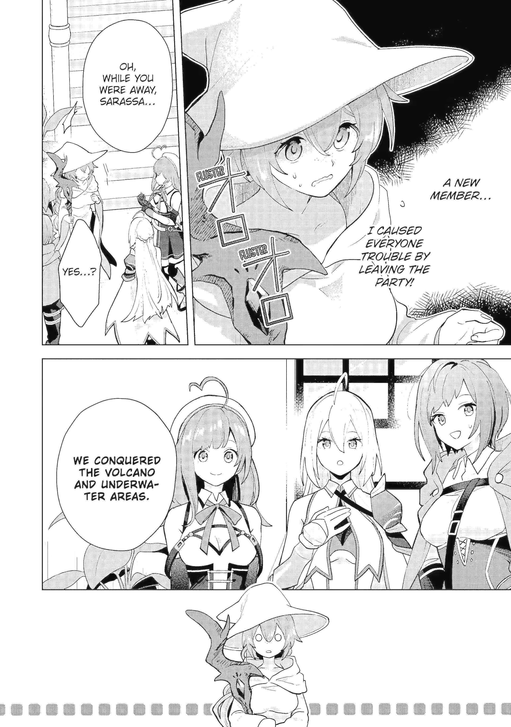 I Grew the Greatest Home Garden with my OP Cultivation Skill? Chapter 22.3 - Page 4