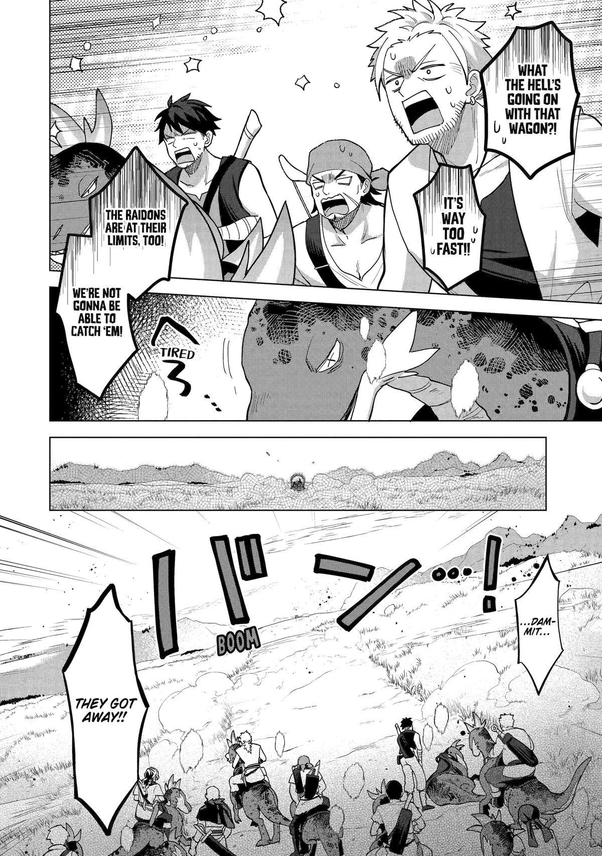 I Grew the Greatest Home Garden with my OP Cultivation Skill? Chapter 23 - Page 37