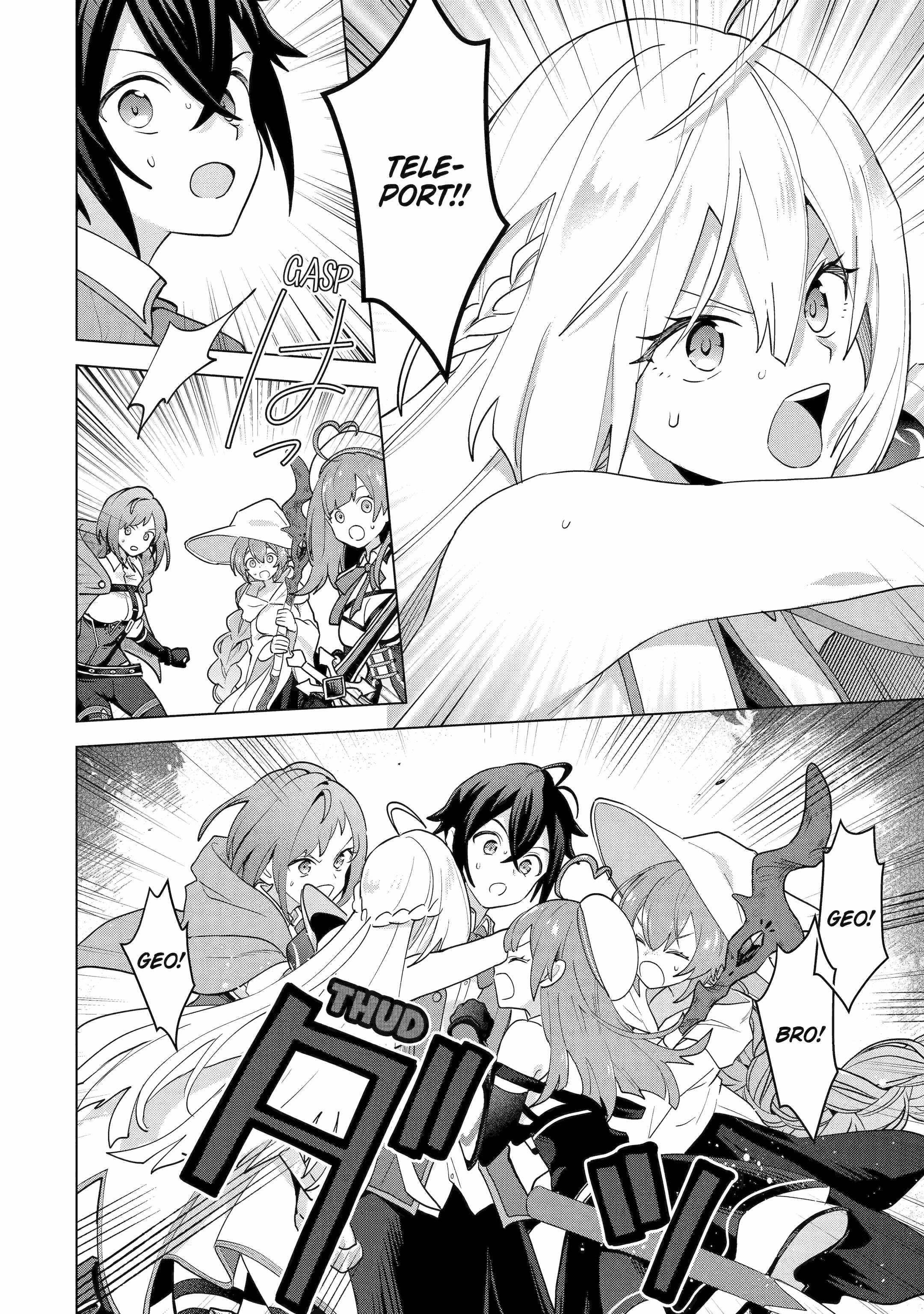 I Grew the Greatest Home Garden with my OP Cultivation Skill? Chapter 27 - Page 15