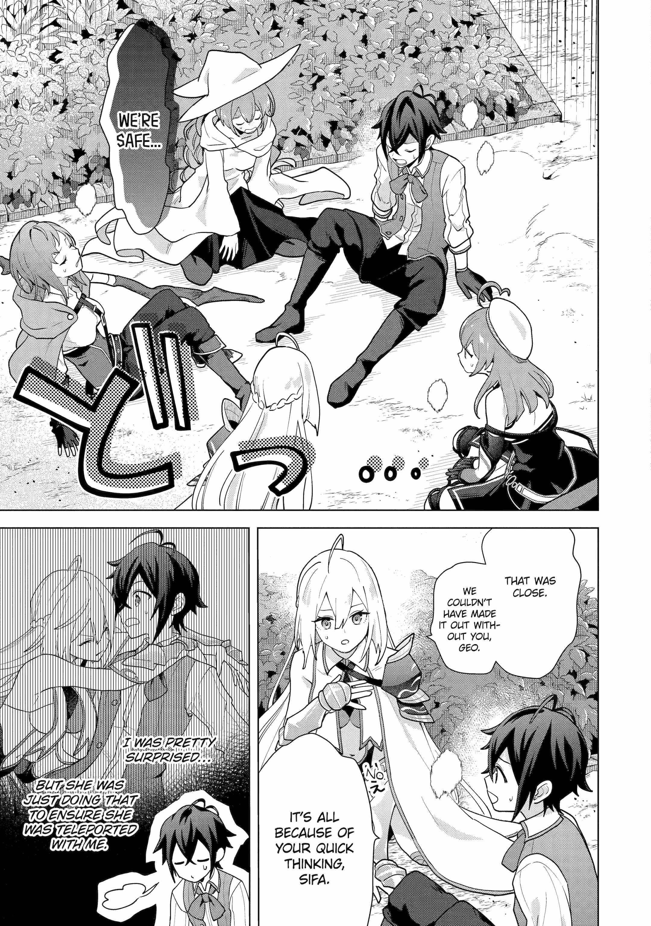 I Grew the Greatest Home Garden with my OP Cultivation Skill? Chapter 27 - Page 18