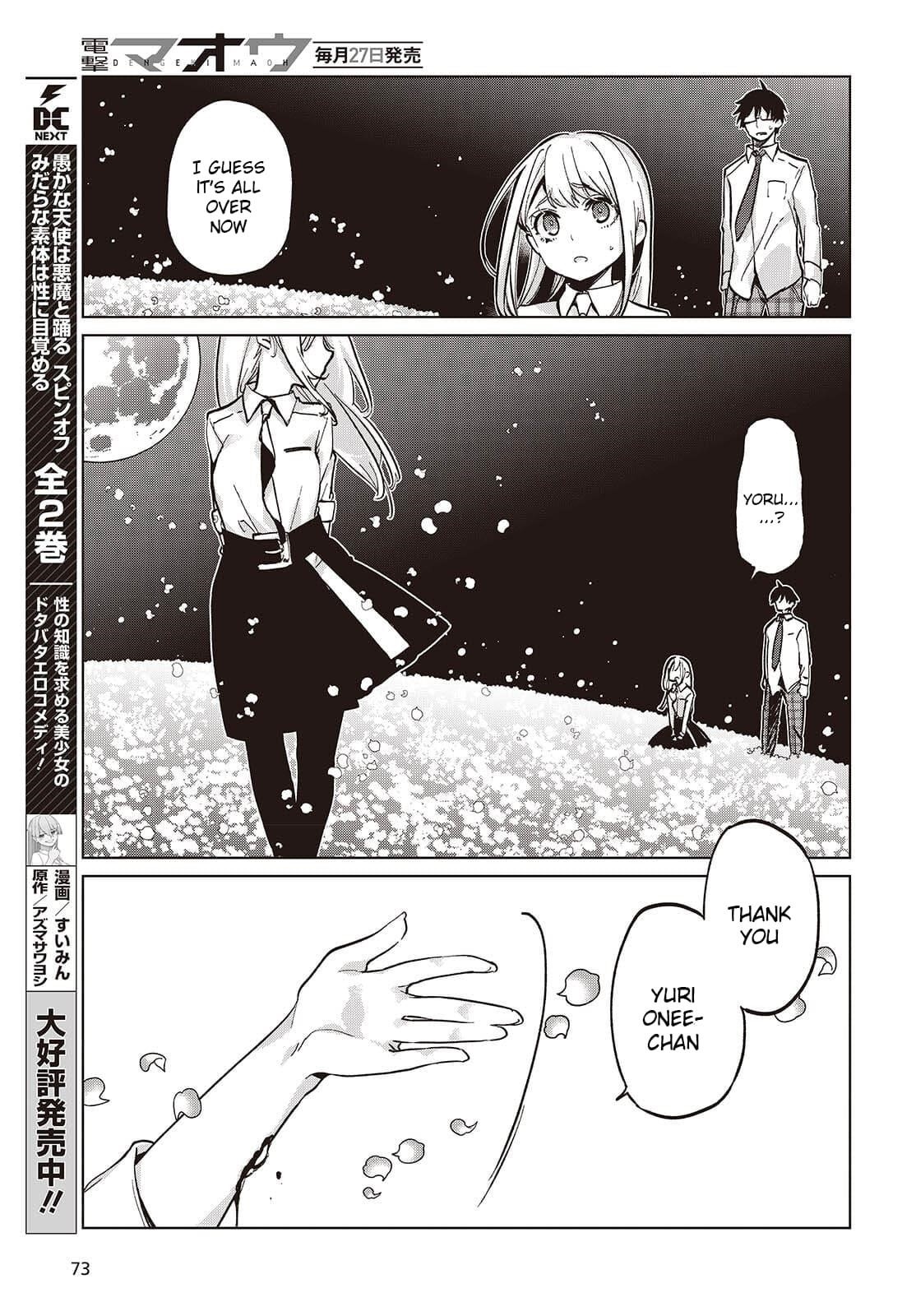 The Foolish Angel Dances With Demons Chapter 100 - Page 11