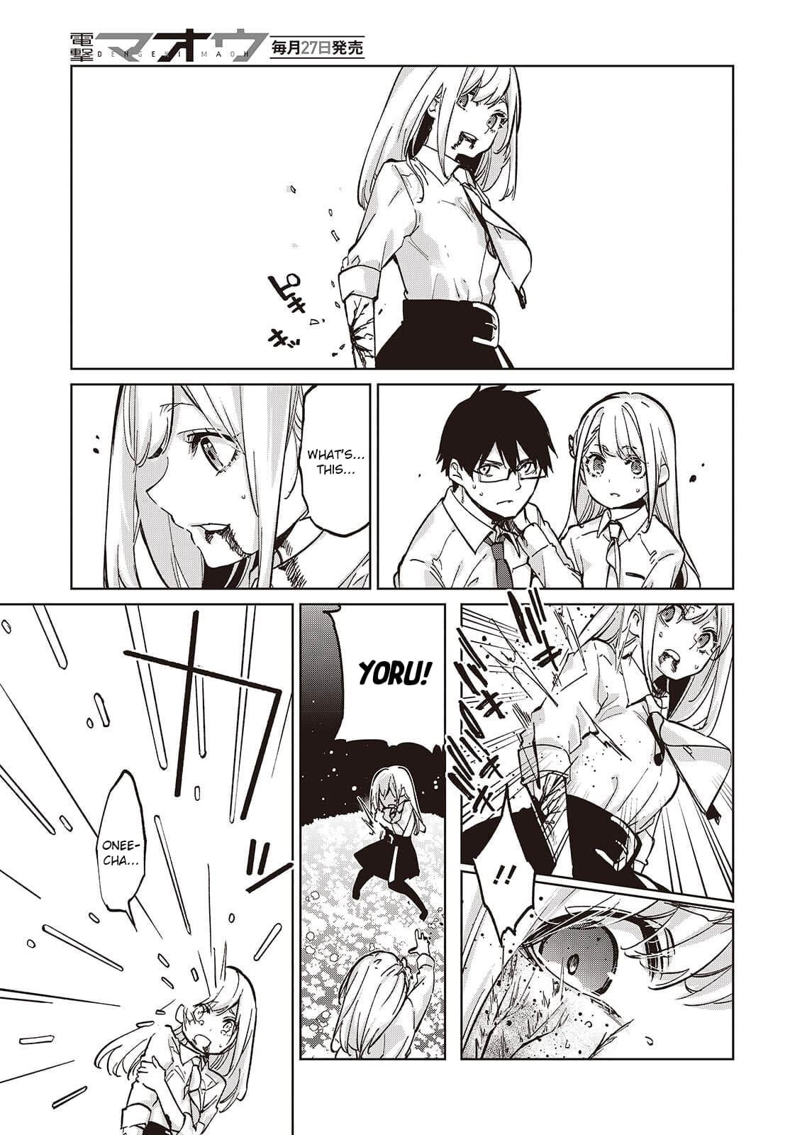 The Foolish Angel Dances With Demons Chapter 100 - Page 19