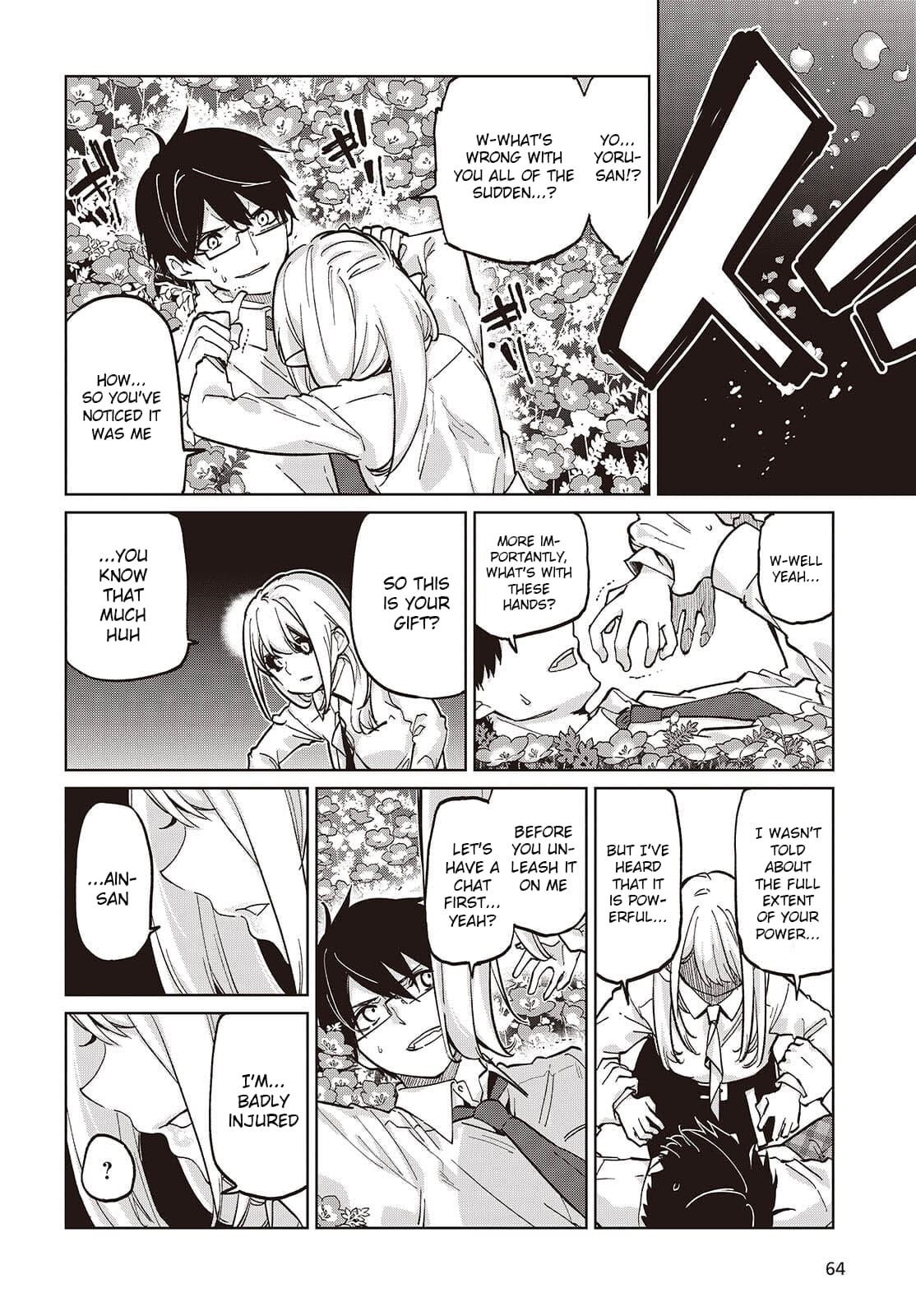 The Foolish Angel Dances With Demons Chapter 100 - Page 2