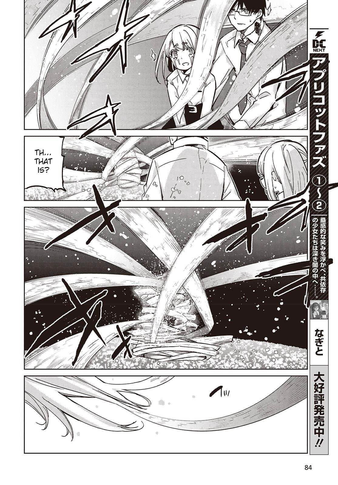 The Foolish Angel Dances With Demons Chapter 100 - Page 22