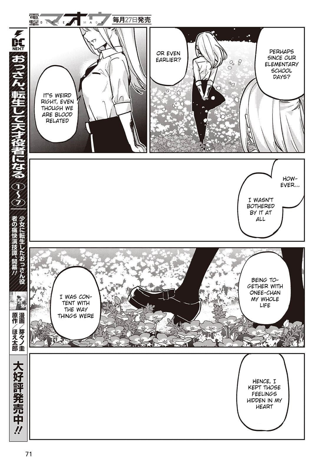 The Foolish Angel Dances With Demons Chapter 100 - Page 9