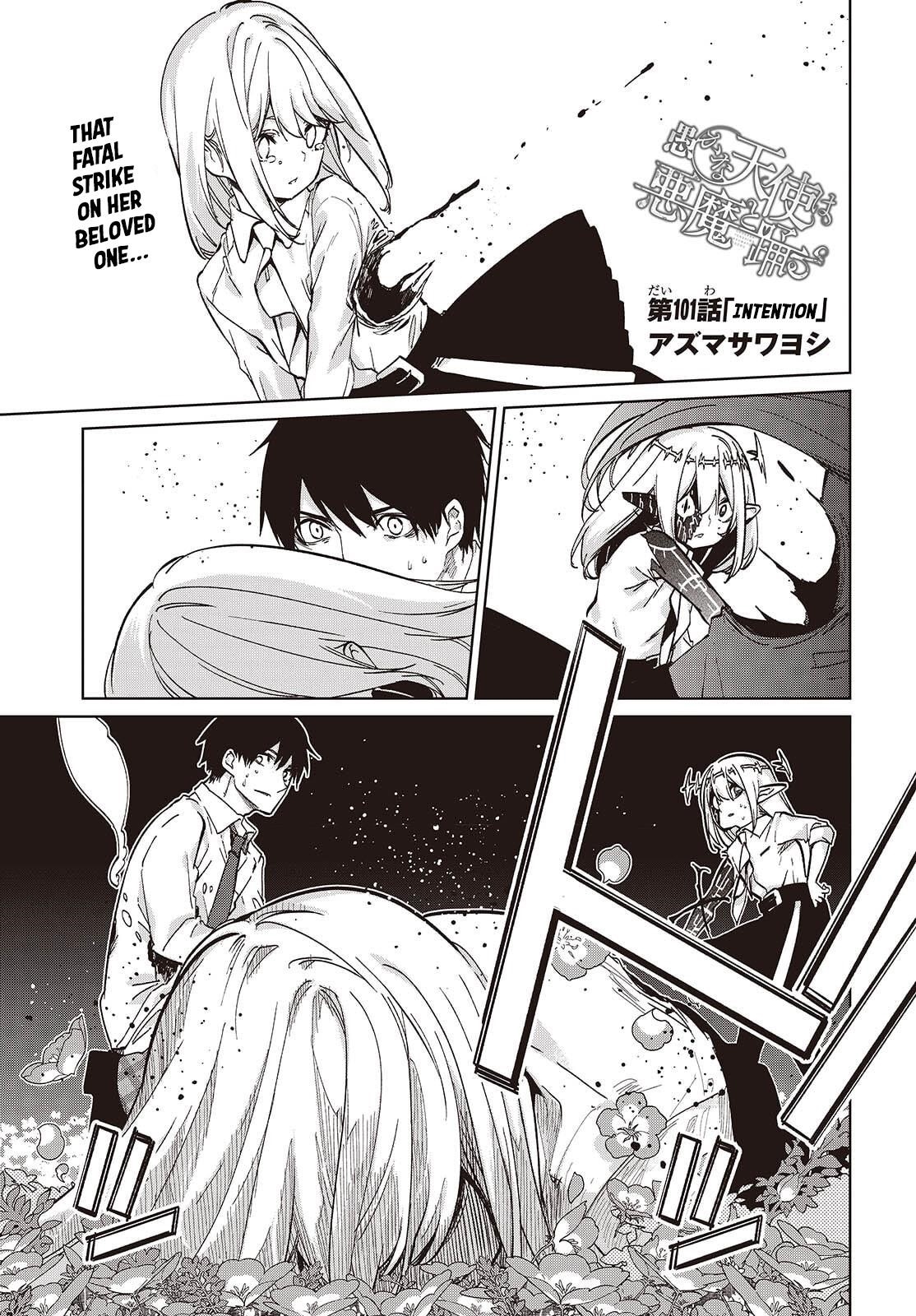 The Foolish Angel Dances With Demons Chapter 101 - Page 1