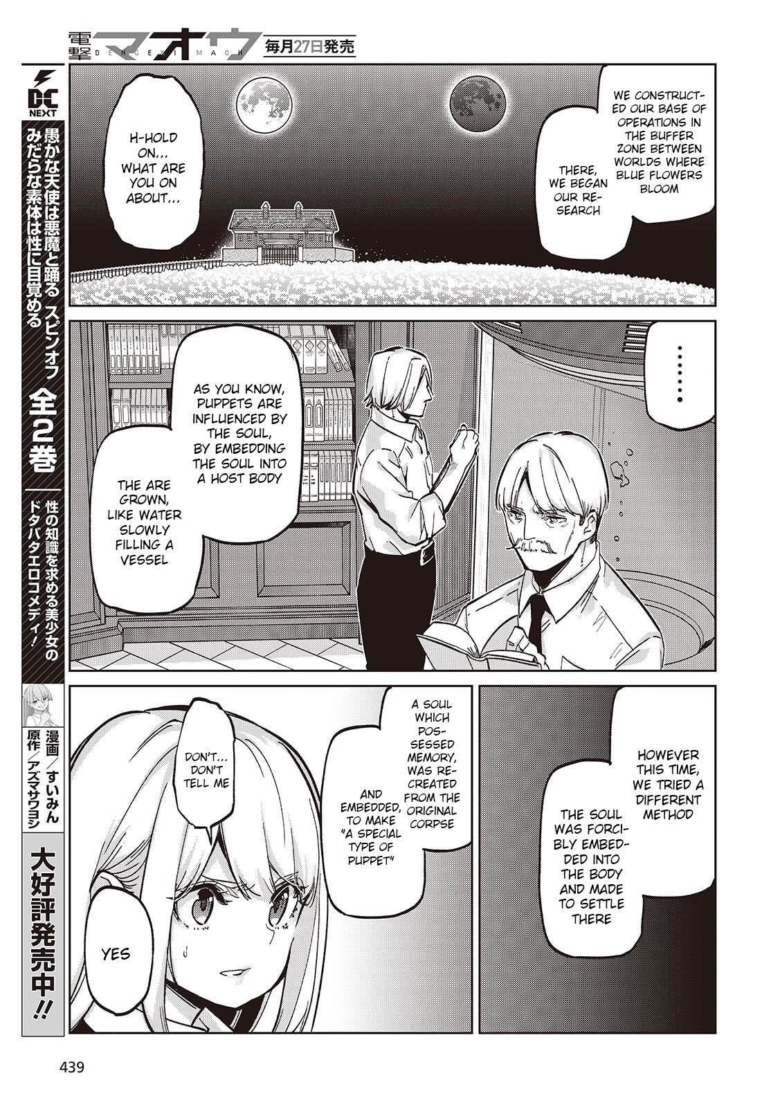 The Foolish Angel Dances With Demons Chapter 101 - Page 11