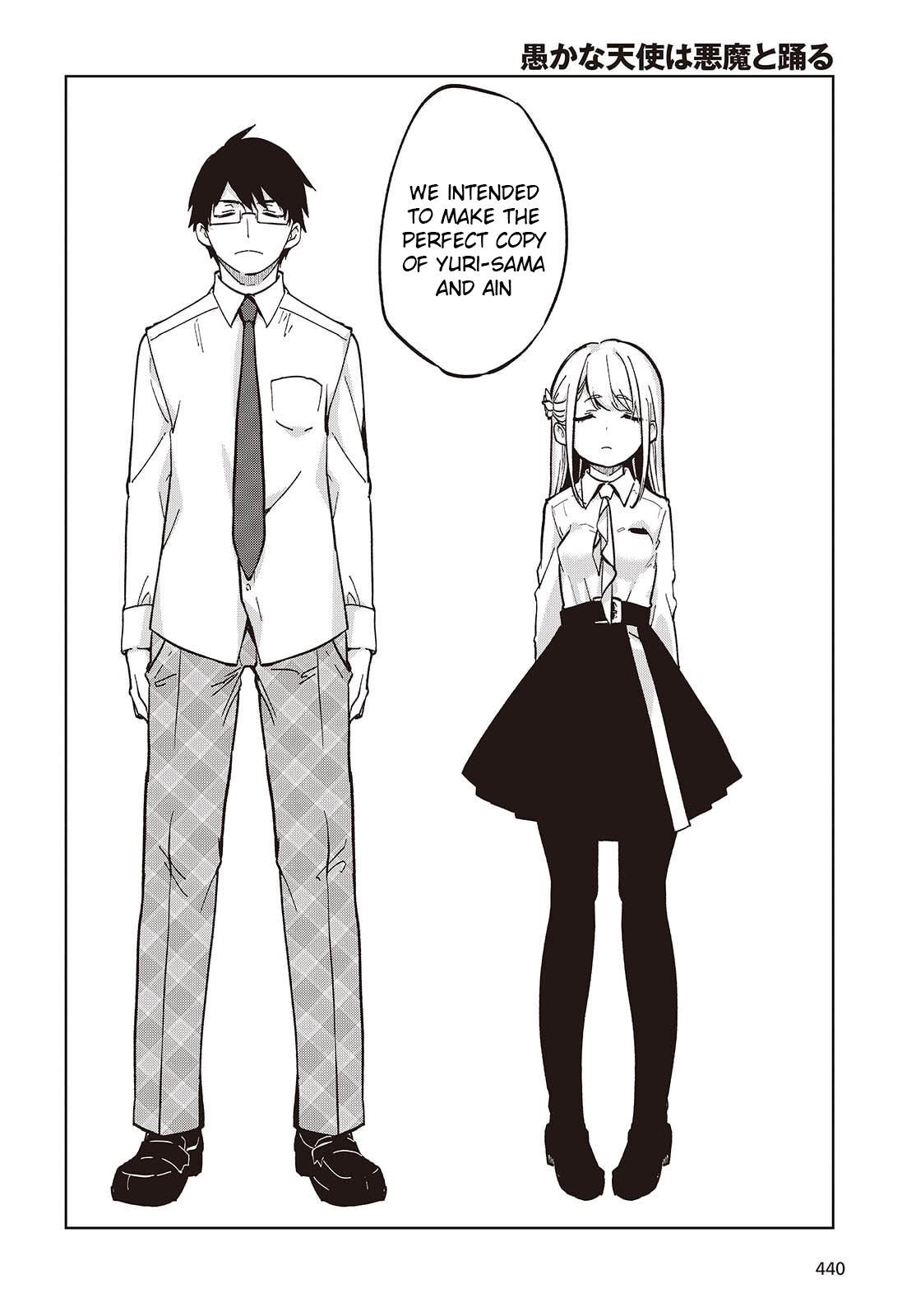 The Foolish Angel Dances With Demons Chapter 101 - Page 12